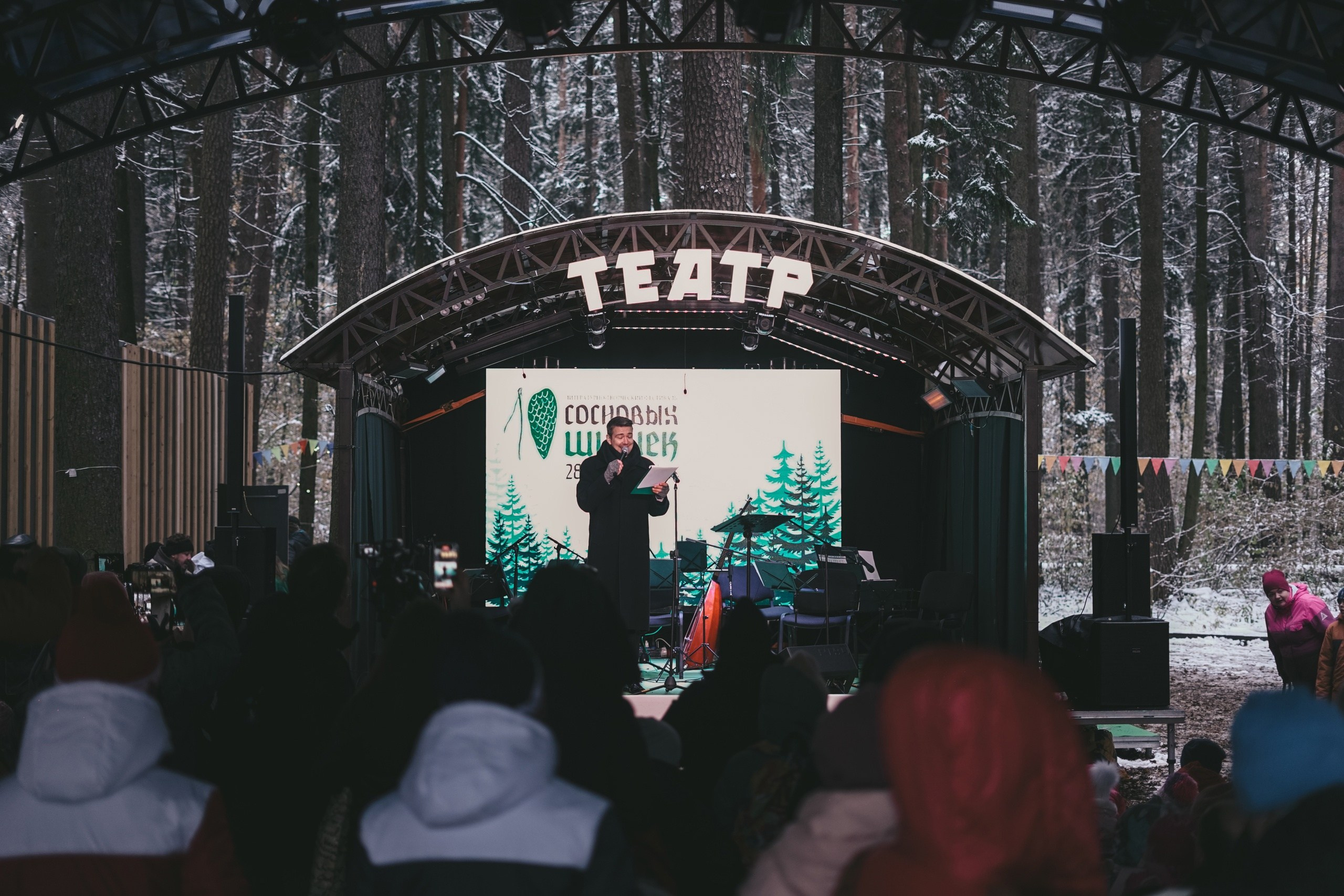 10 сосновых шишек. Kirillova Studio — мастерская декора и событий Юли Кирилловой