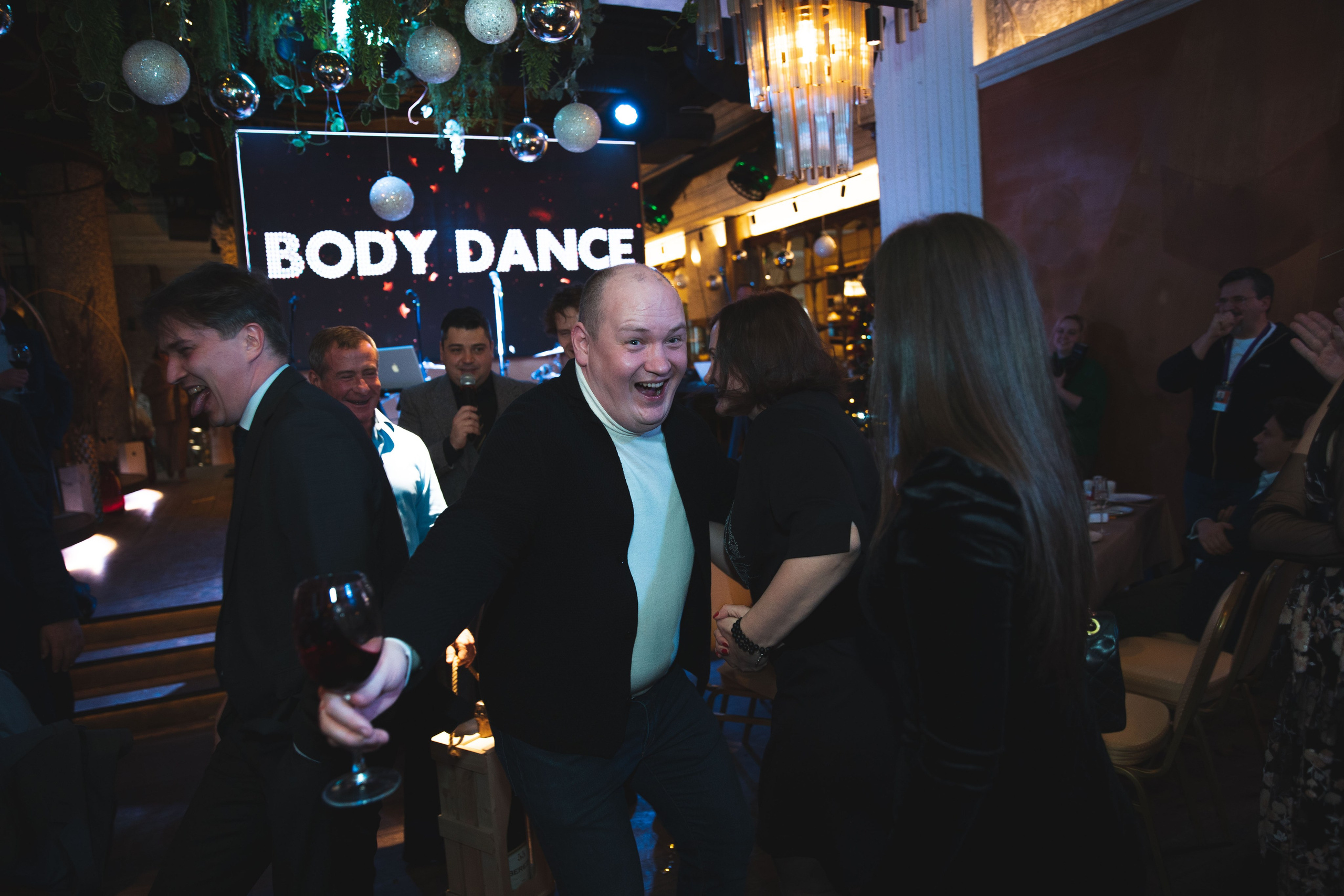 Office Party. Главная