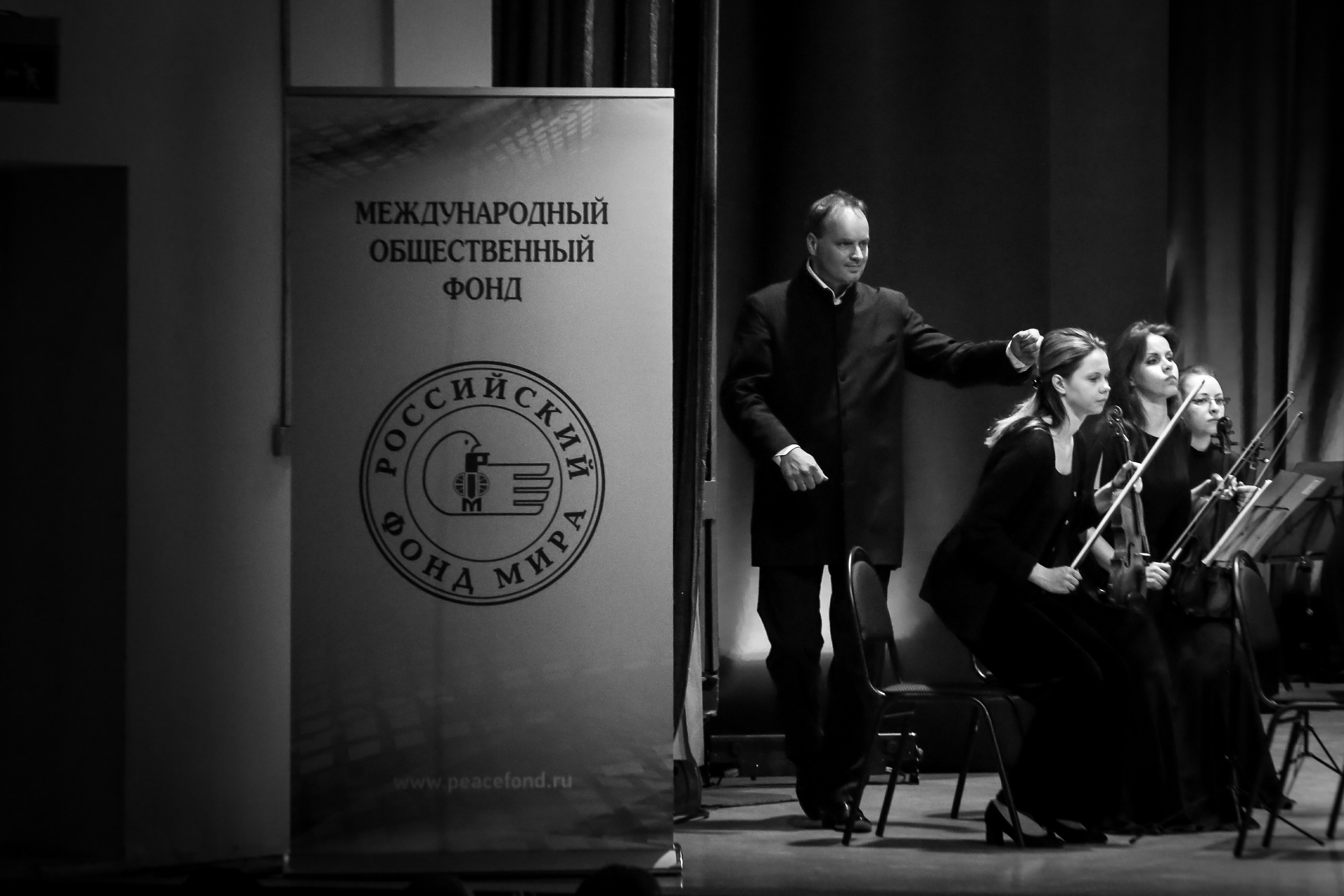 Концерт в Калужской филармонии «Сергей Рахманинов — навстречу юбилею». Дарья Письменюк / Darya Leitstern — фотограф, музыкант, журналист, путешественник