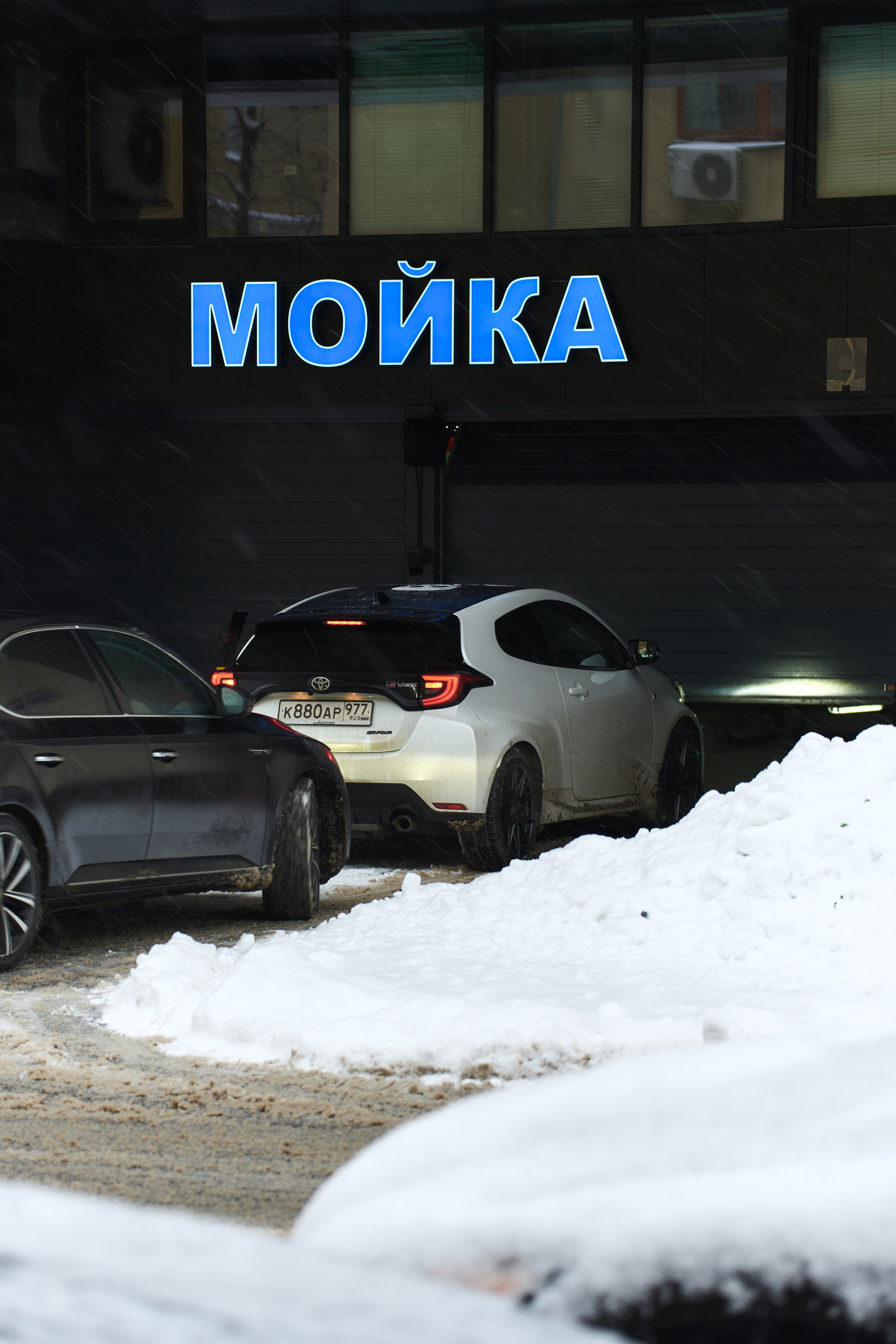 Москва | Зима 2025-206. GLAR