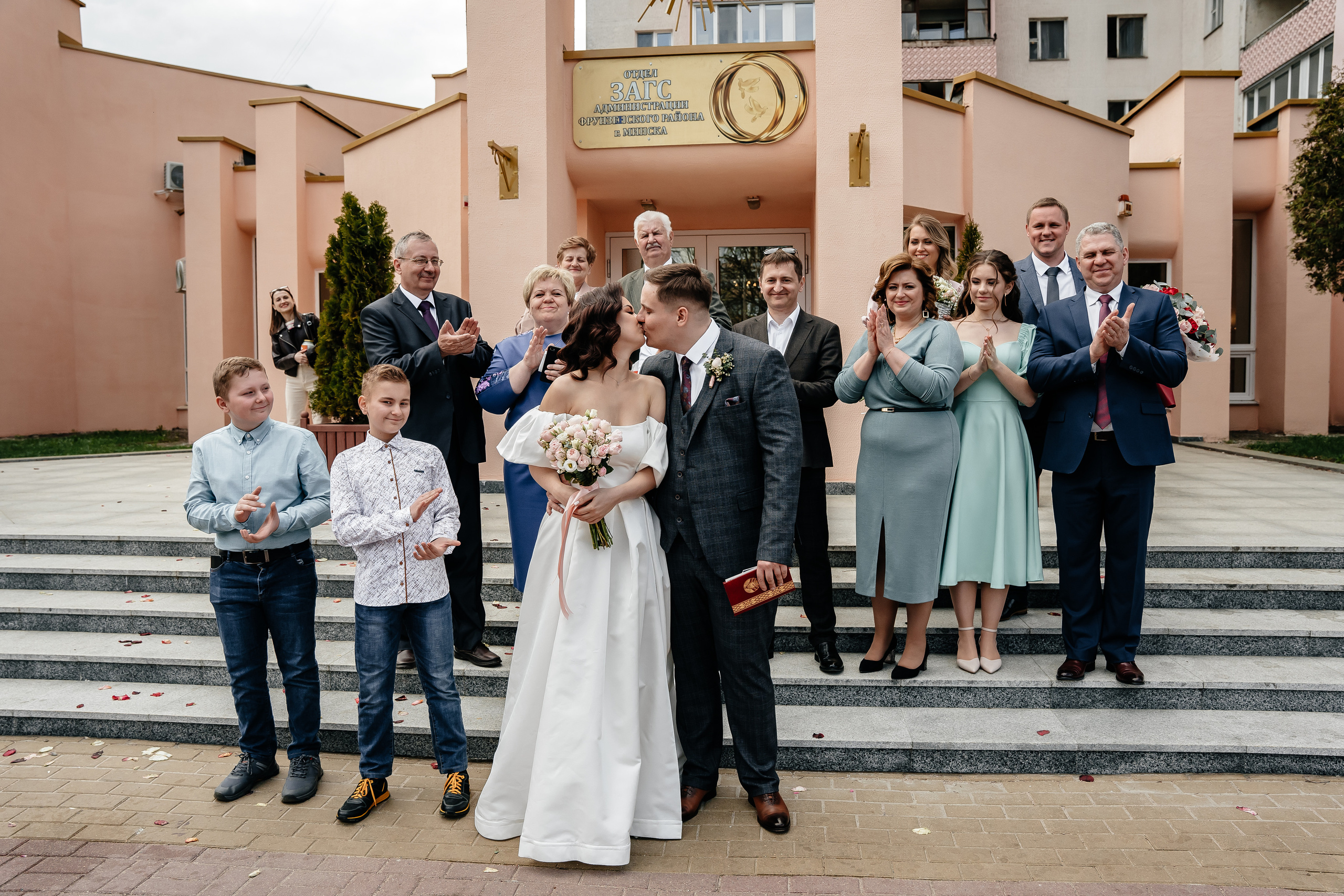 История Дарьи и Максима. Свадебный Фотограф Минск || Фото и Видеосъёмка Минск || Другие города