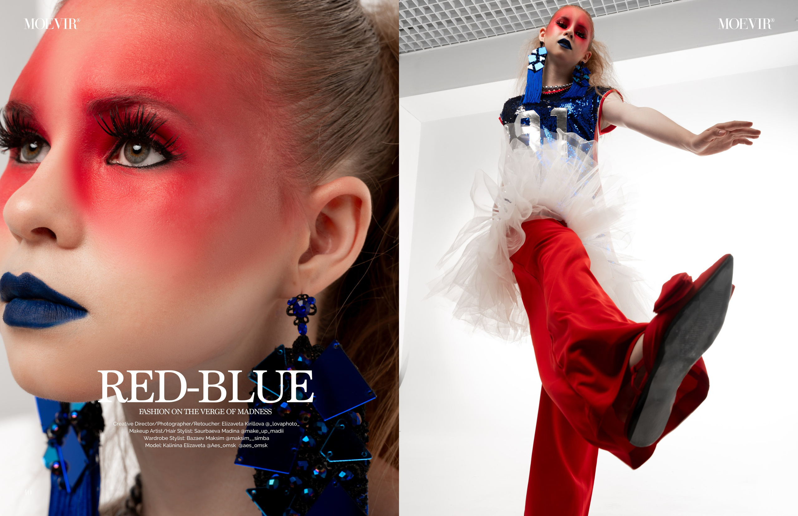 R8 Moevir Magazine August Issue 2025. Фотограф в Омске Елизавета Кириллова