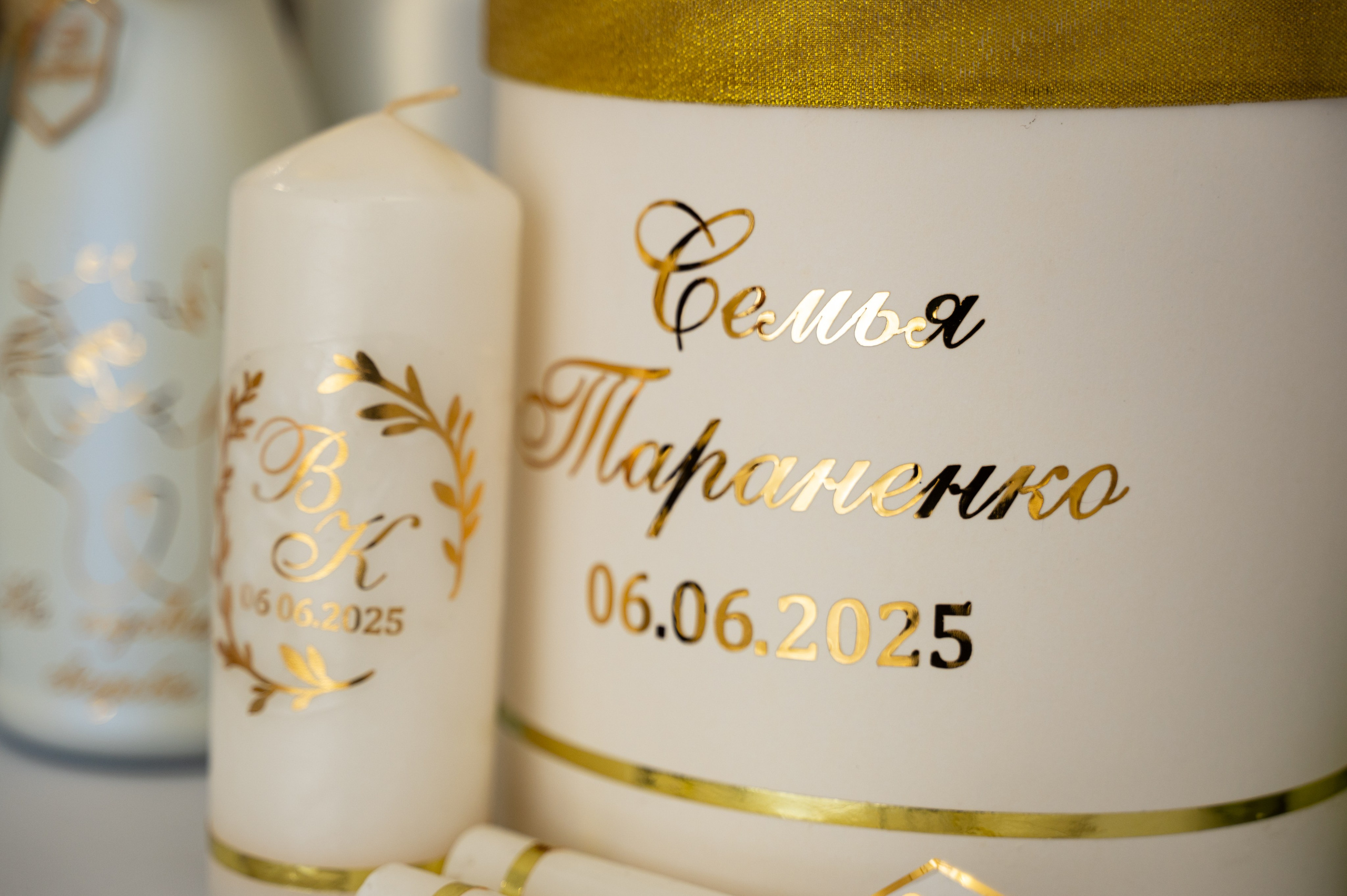 Вадим & Кристина. Фотограф в Омске Елизавета Кириллова