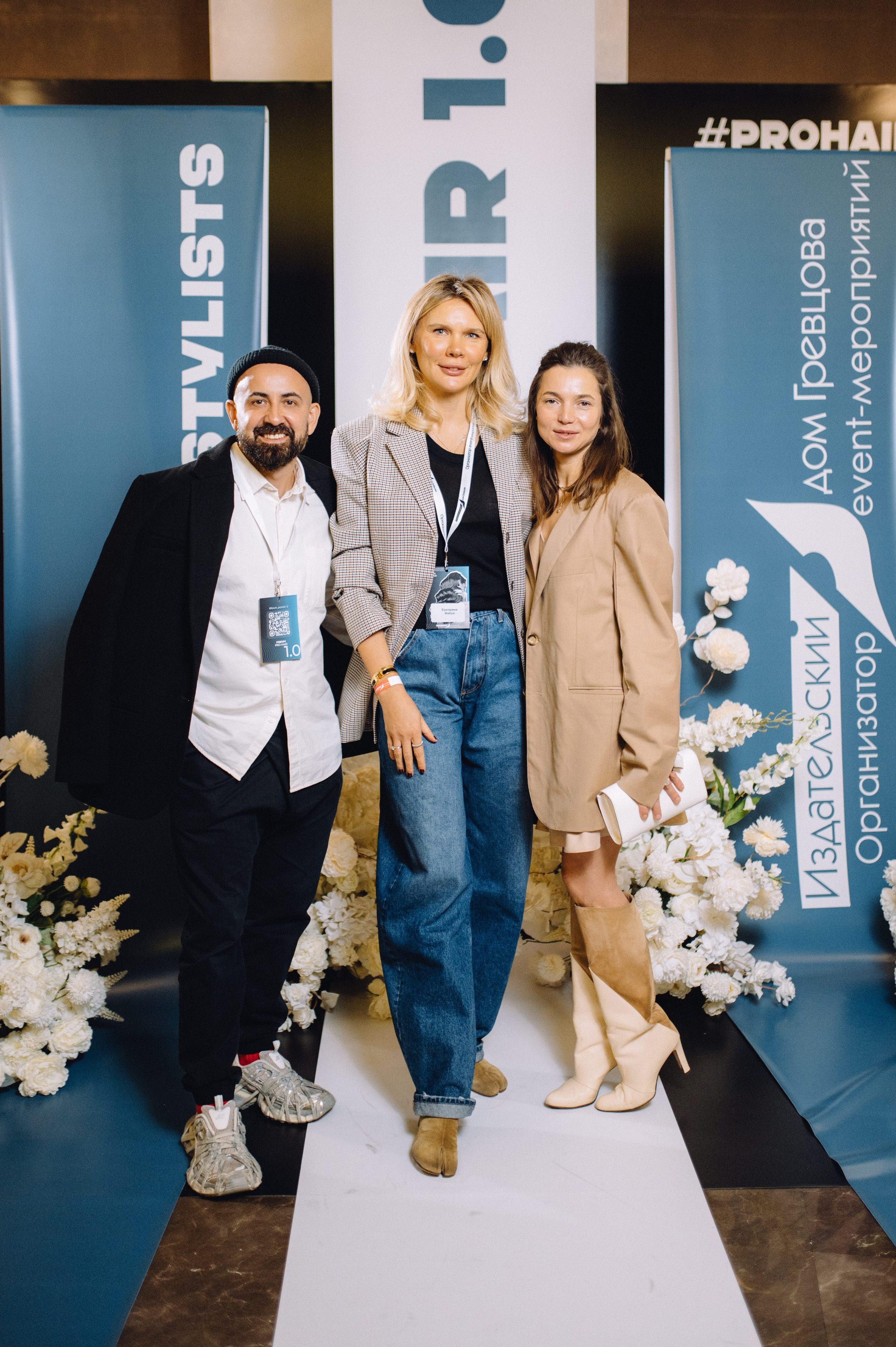 Форум pro hair. Профессиональный фотограф Алексей Васенцев. Минск, СПБ, Москва