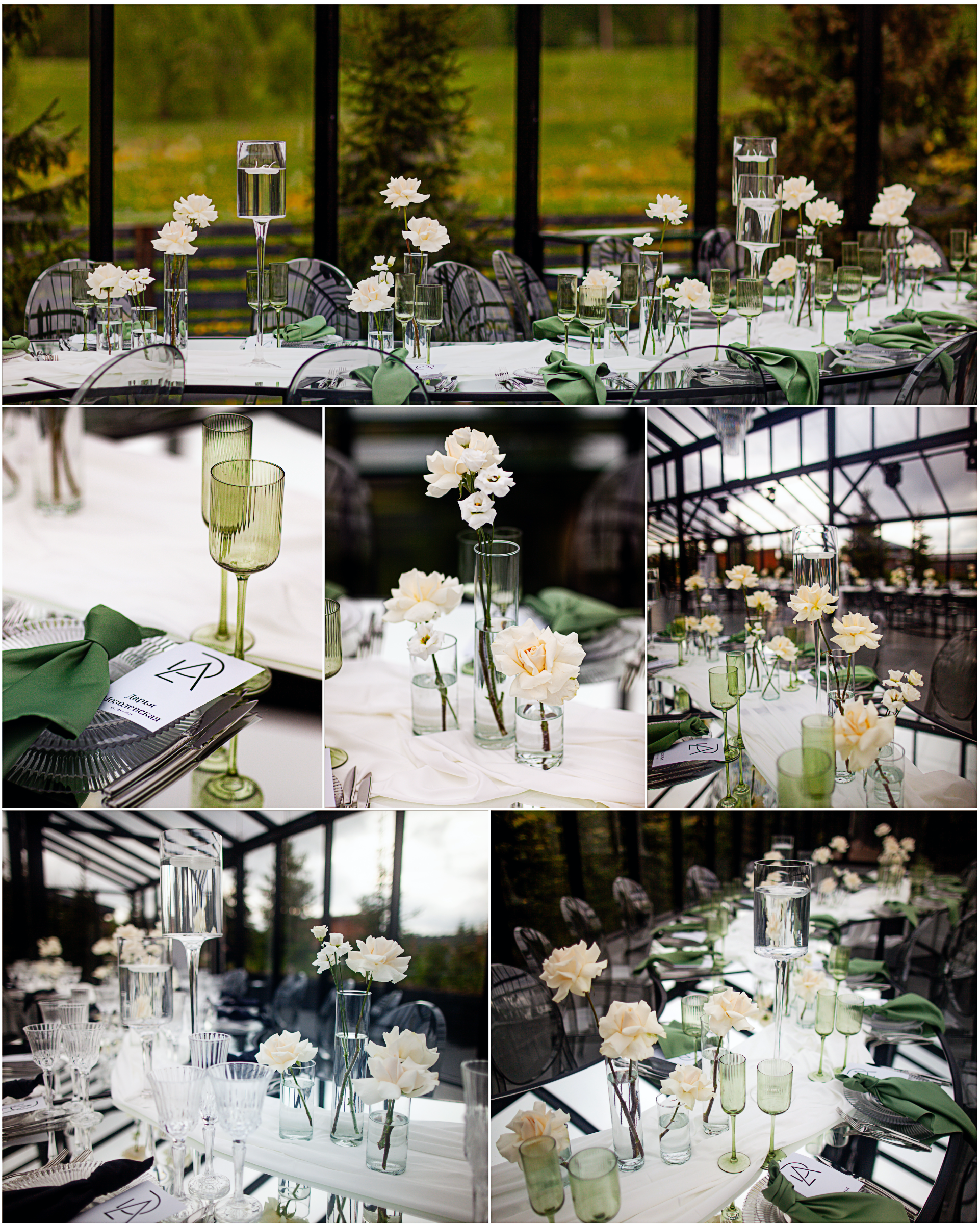 Свадебный фотограф Андрей Коновалов