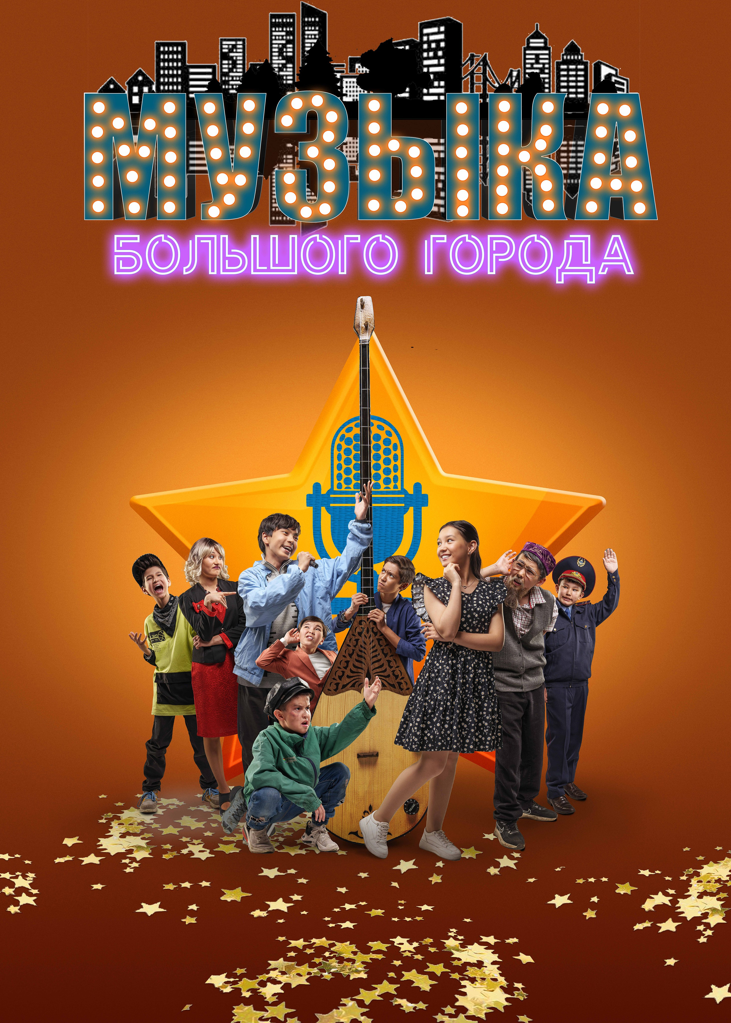 Постеры. Фотограф TAULAN_1