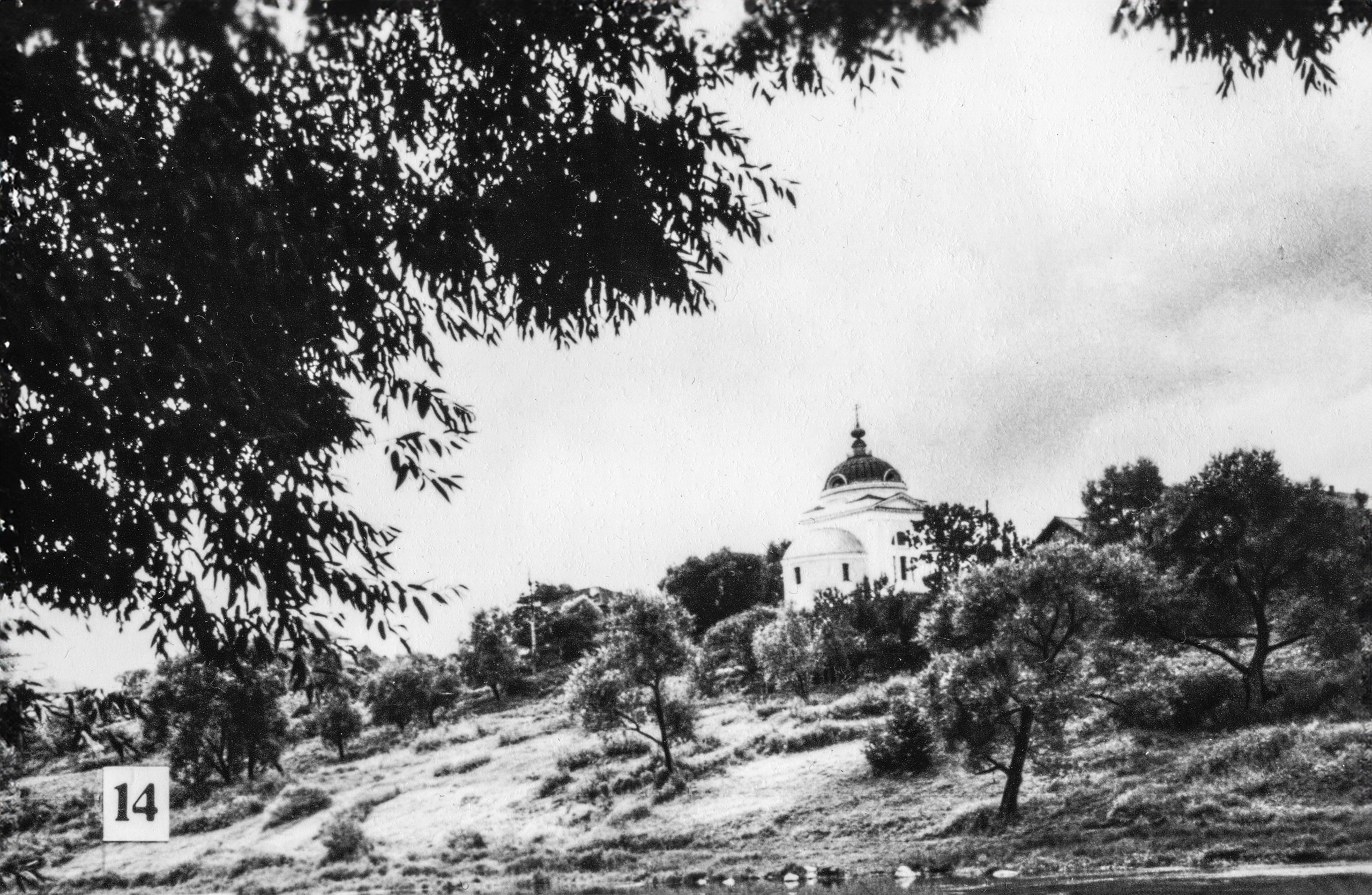 14.	Воскресенская церковь. Архитектор Н. А. Львов. 1771 год