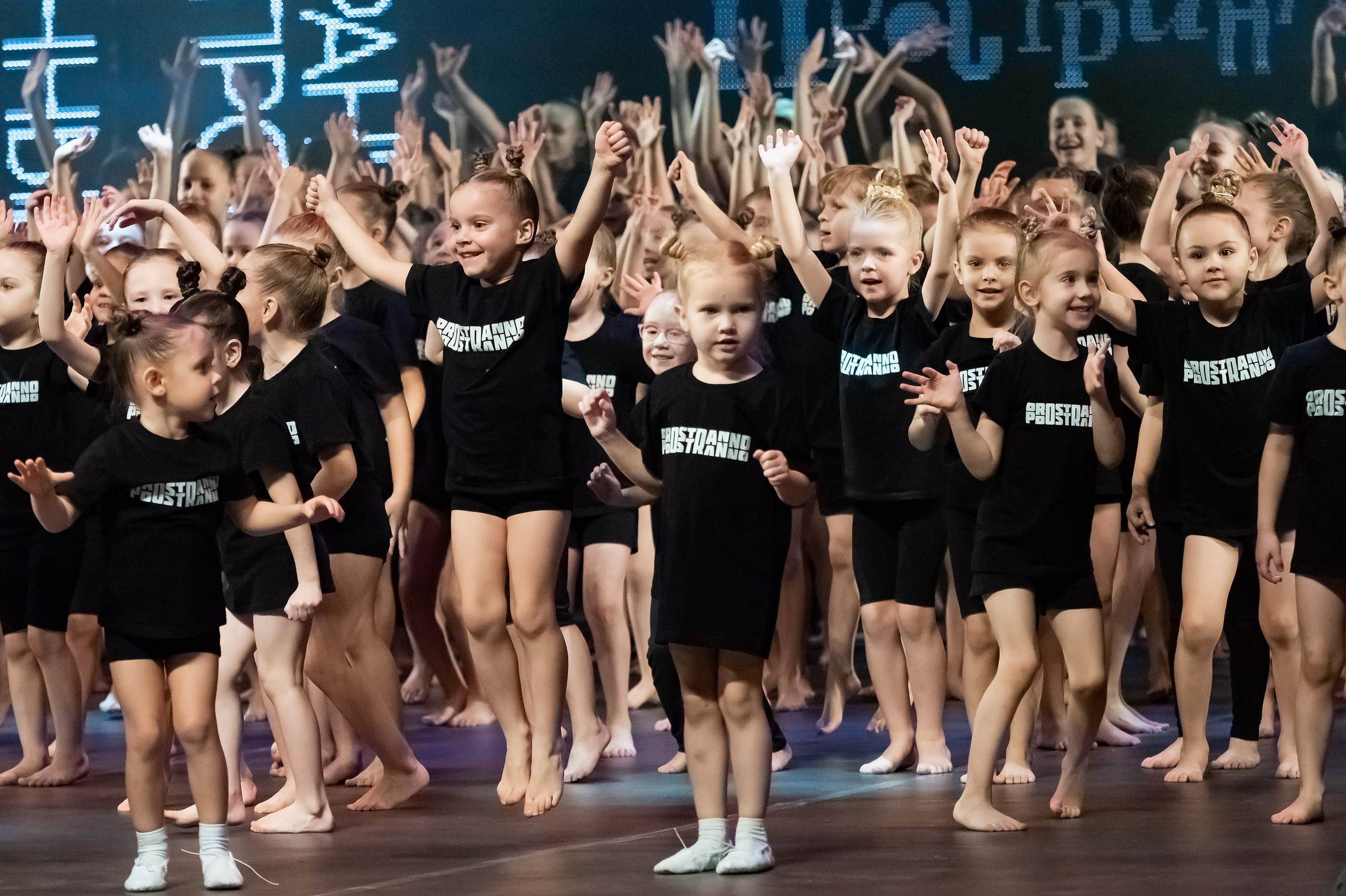 Концерт «Пространные танцы». Репортажный, семейный и детский фотограф в Пензе и Заречном Арина Ермилова. Картины барельеф на заказ