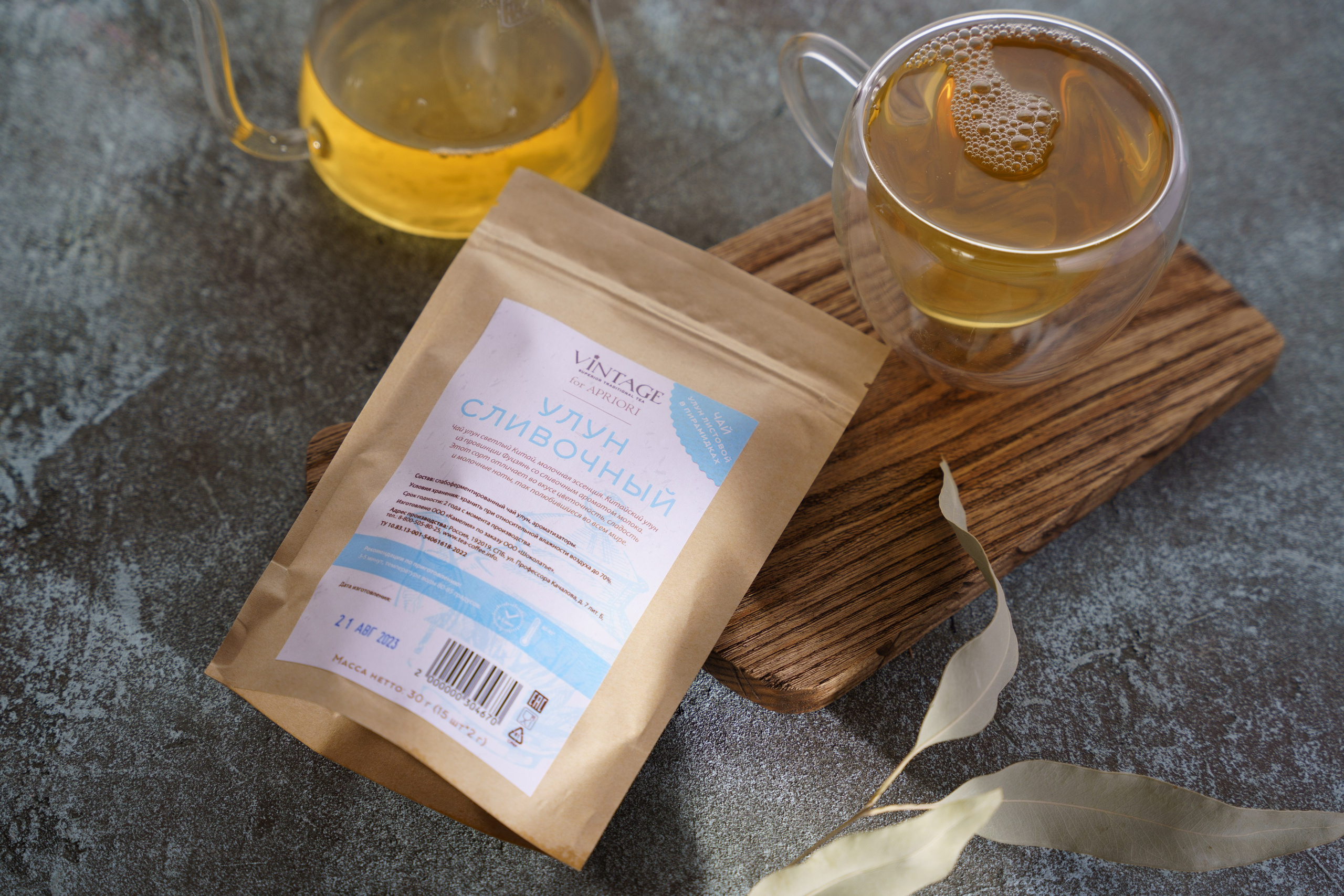 Фуд фото и портреты профессионалов  фуд индустрии. Сергей Гаврилов, фотограф