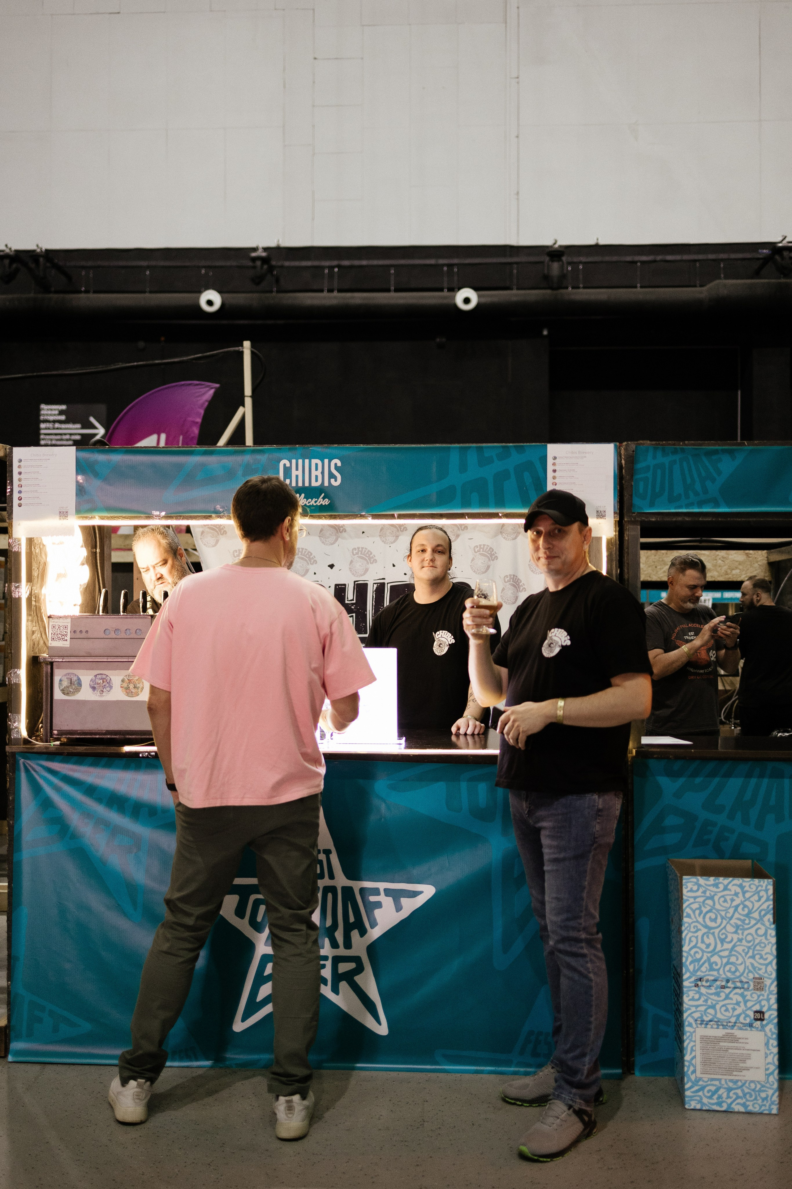 Fest TOP craft Beer. Портретный фотограф Арсения Теплова