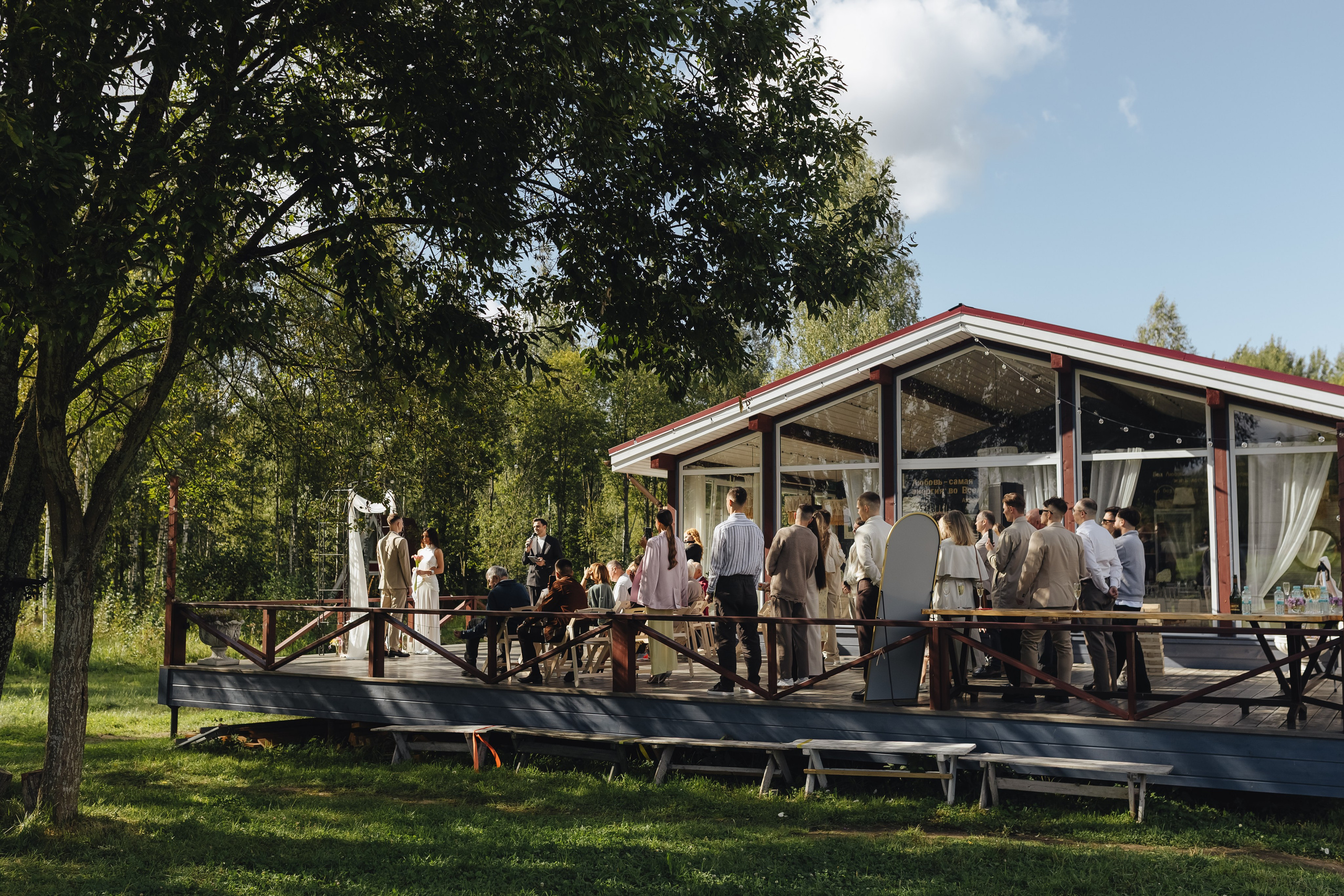 | Be Love |. Jen.swph Свадебный фотограф