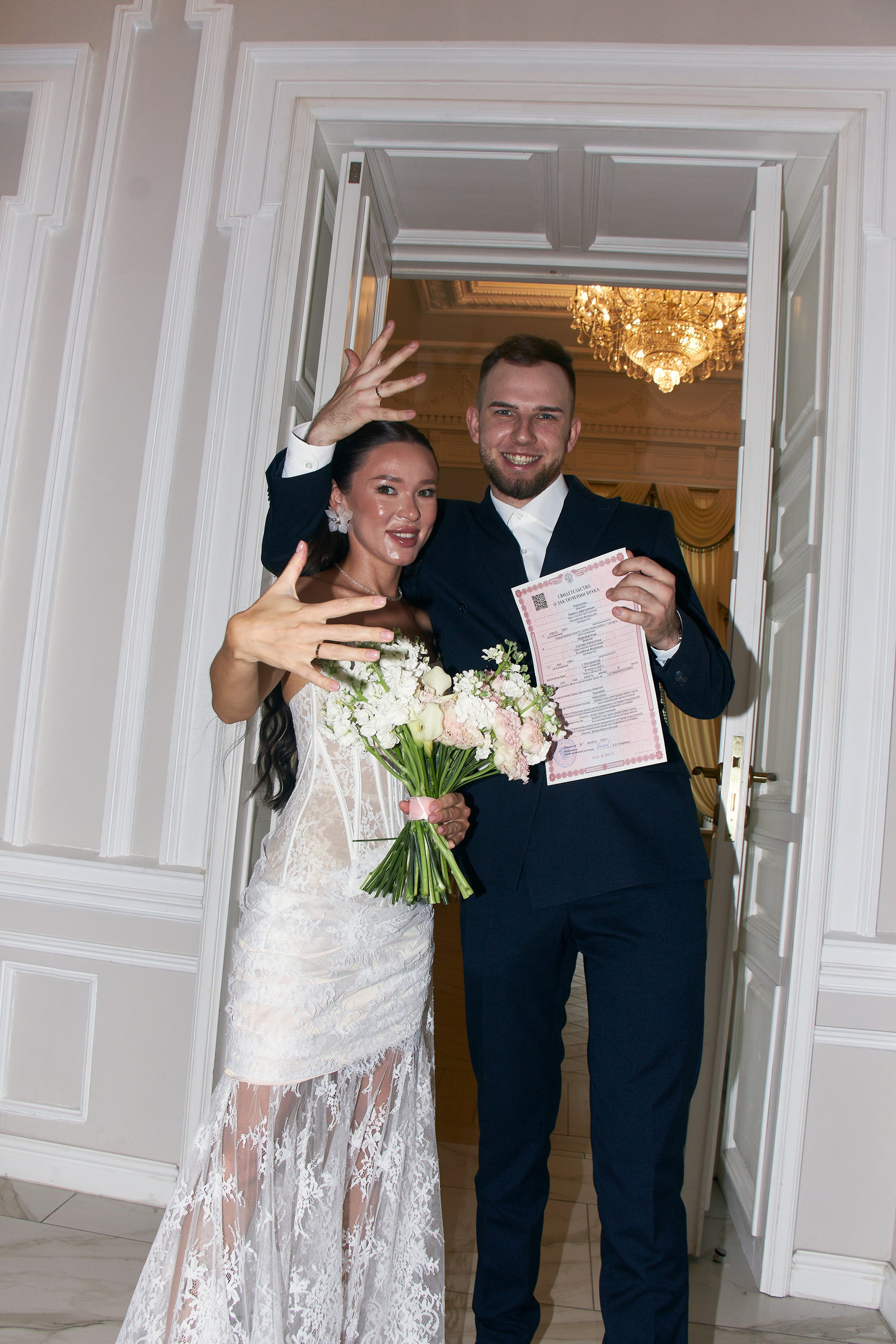 Альбина и Никита. Фотограф в Екатеринбурге и Москве, Анна