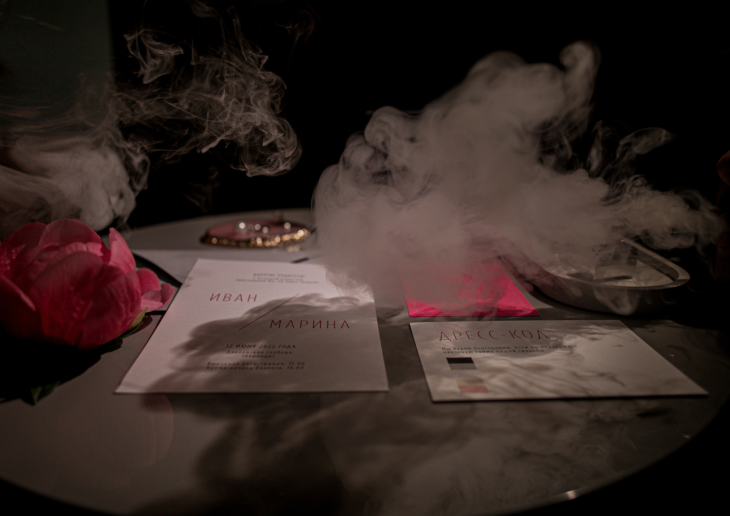 Wedding Ivan & Marina. Фотограф в Нижнем Новгороде, Москве и Сарове Гончаренко Евгения