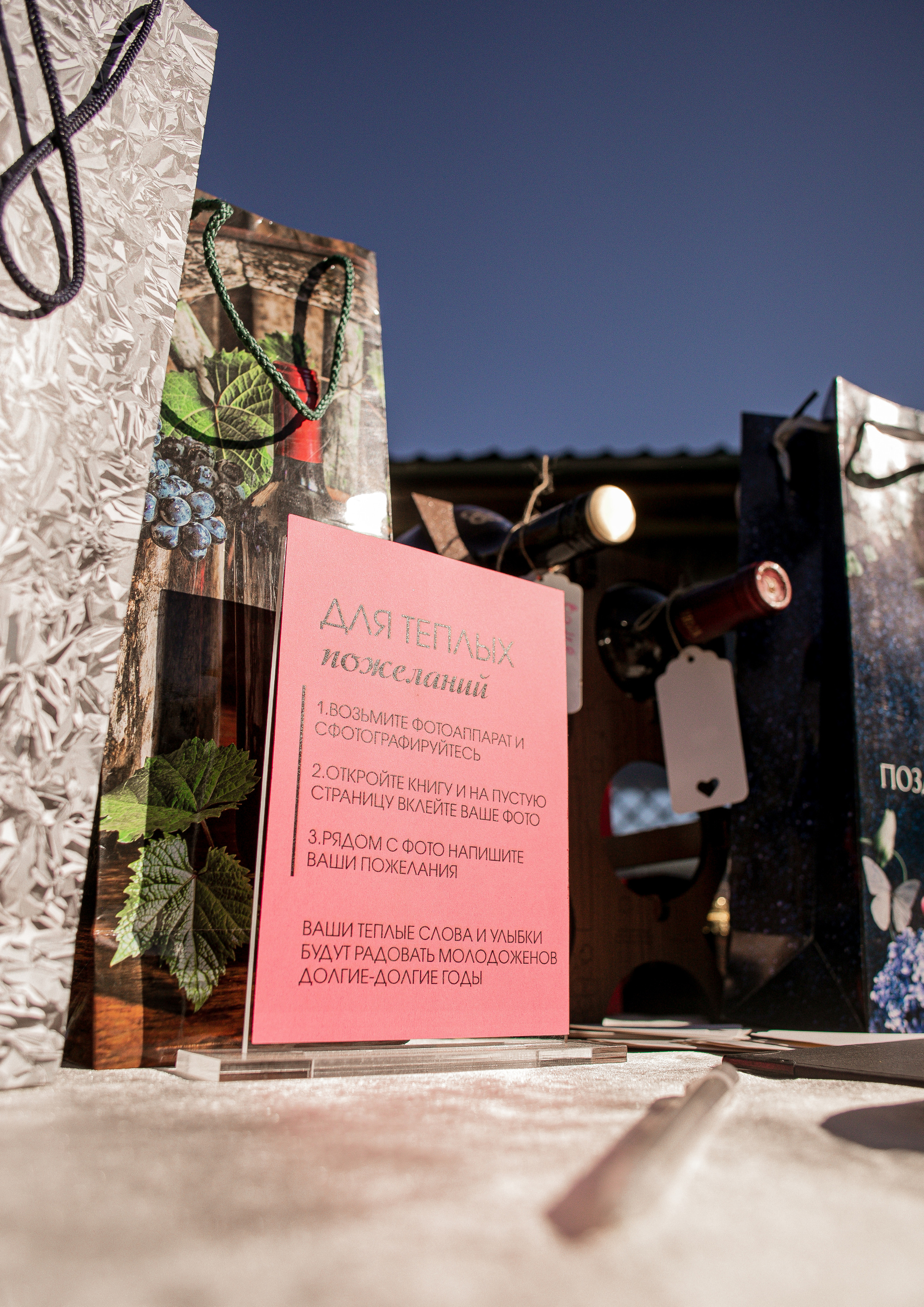 Wedding Ivan & Marina. Фотограф в Нижнем Новгороде, Москве и Сарове Гончаренко Евгения