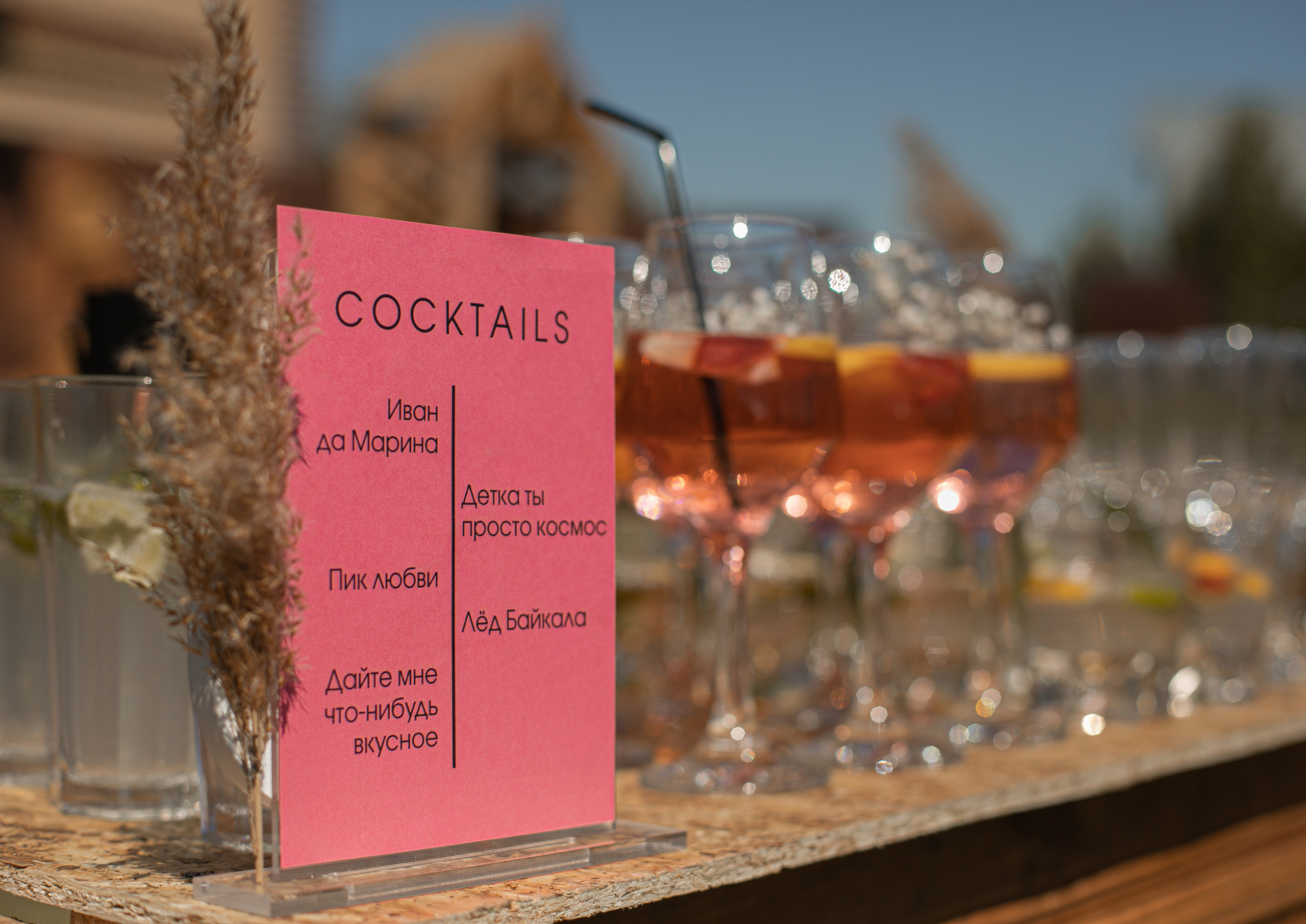 Wedding Ivan & Marina. Фотограф в Нижнем Новгороде, Москве и Сарове Гончаренко Евгения