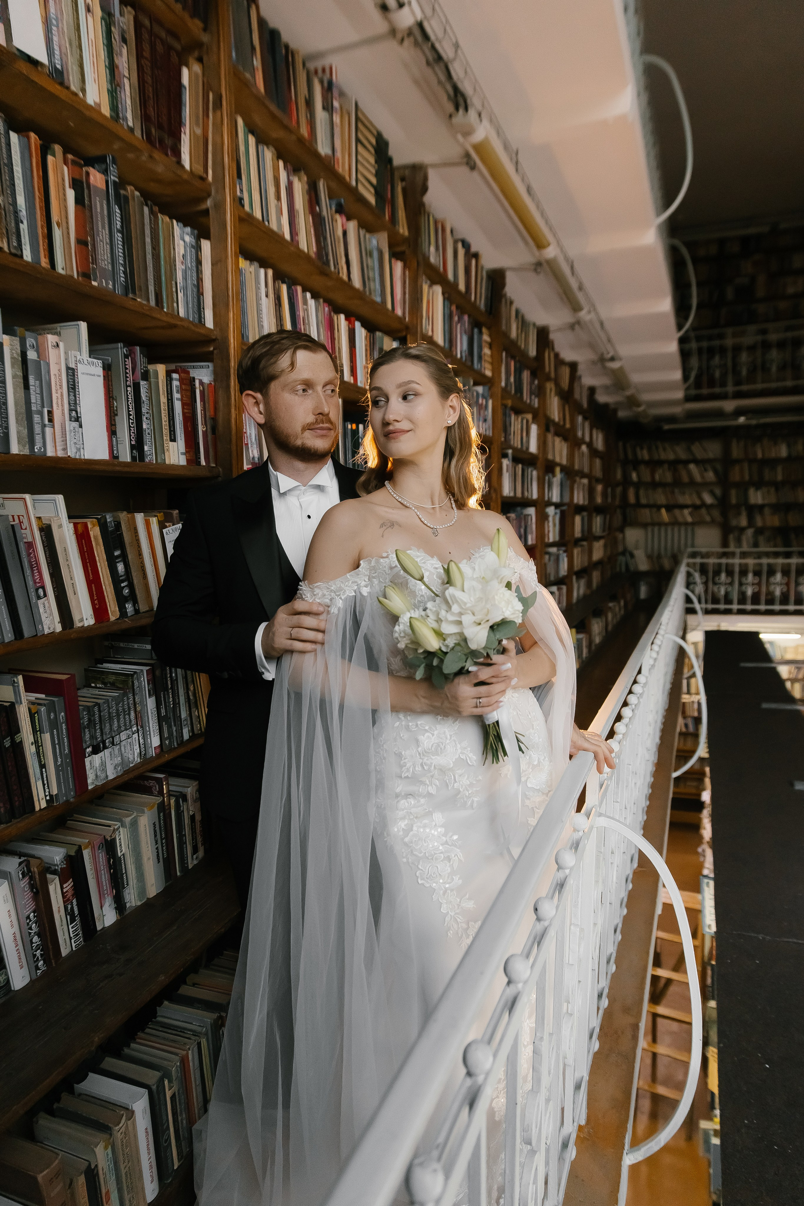 Вероника и Артем. Главная