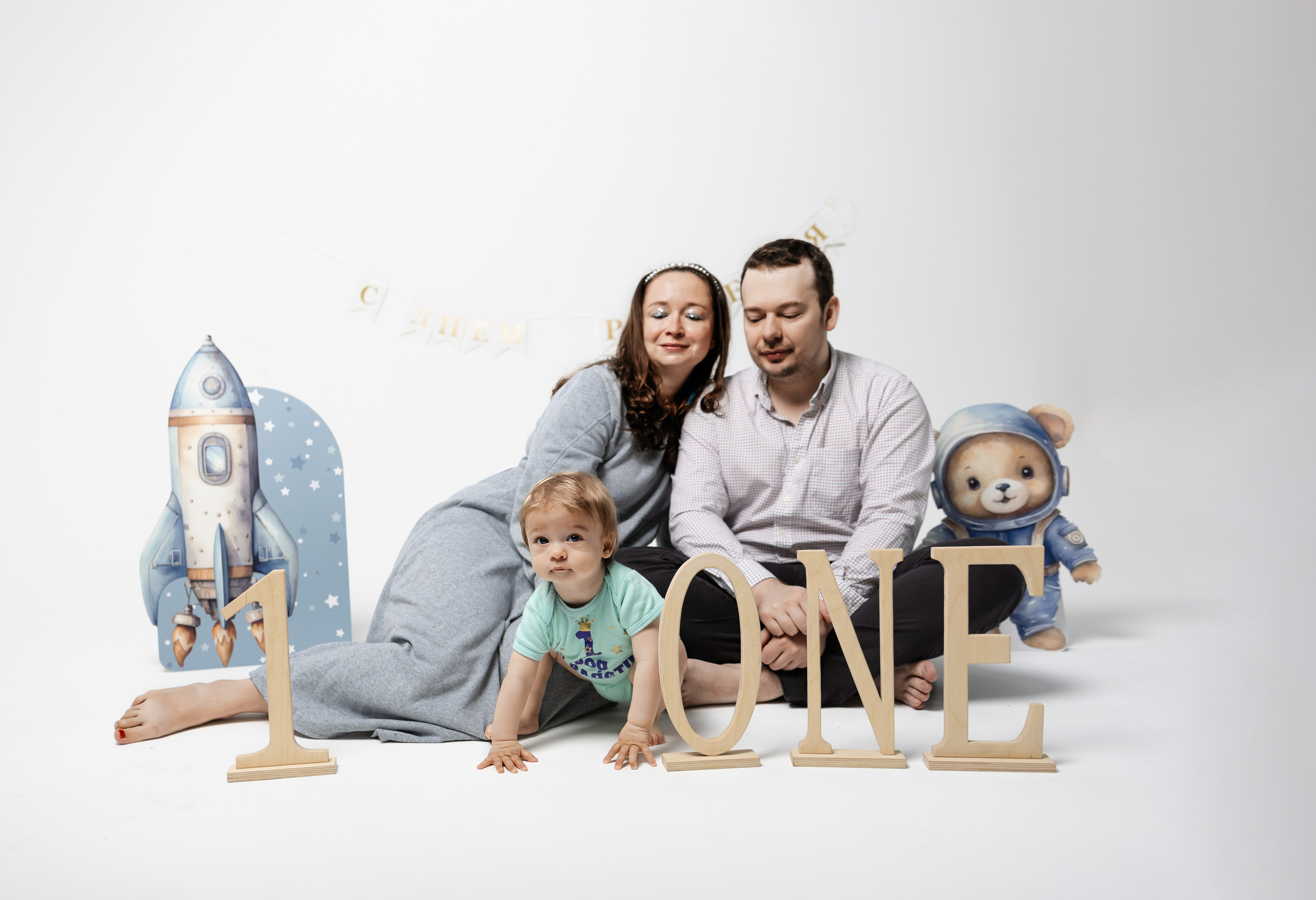 Годовасие. Семейный фотограф Москва и область Дербунова Елена