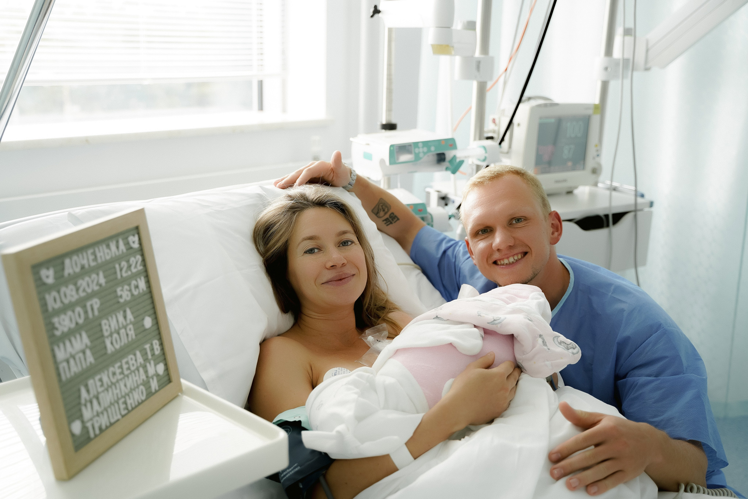 Роды Лапино. Фотографы на роды в Москве. Фото и видео родов. Фотопроект «Продолжение рода»