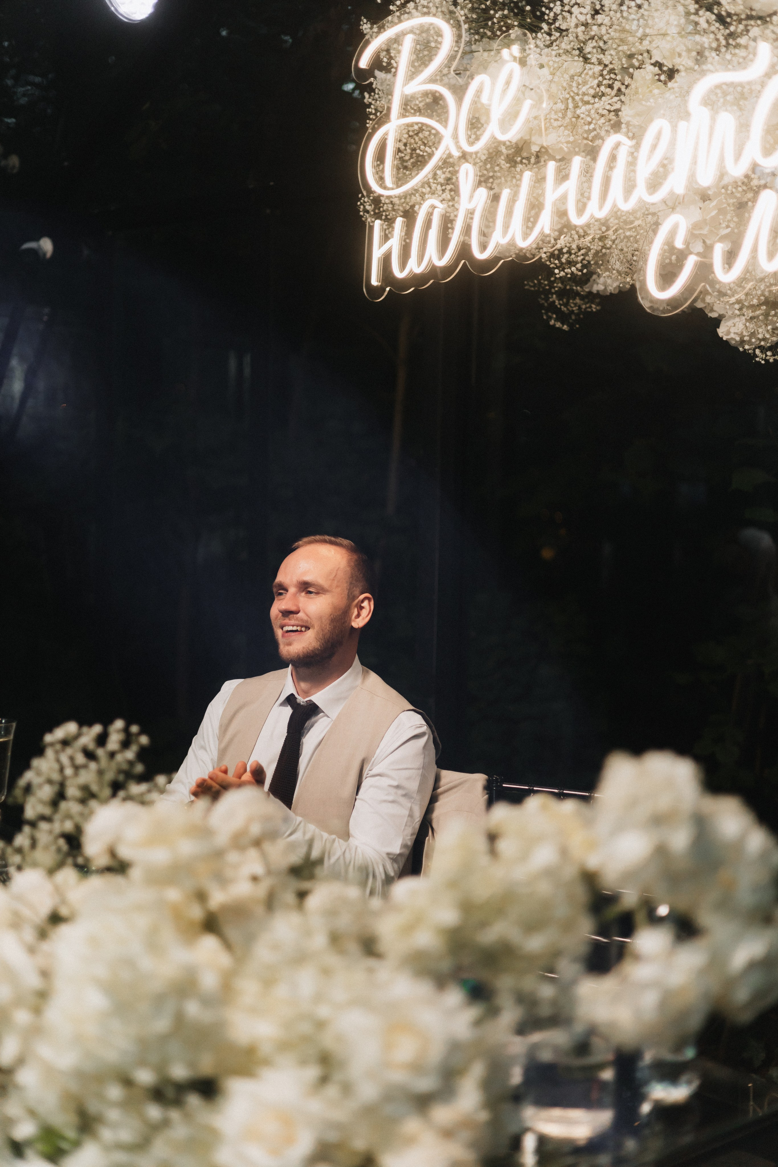 Коля и Даша. Ланемец Юлия — фотограф Волгоград/Волжский