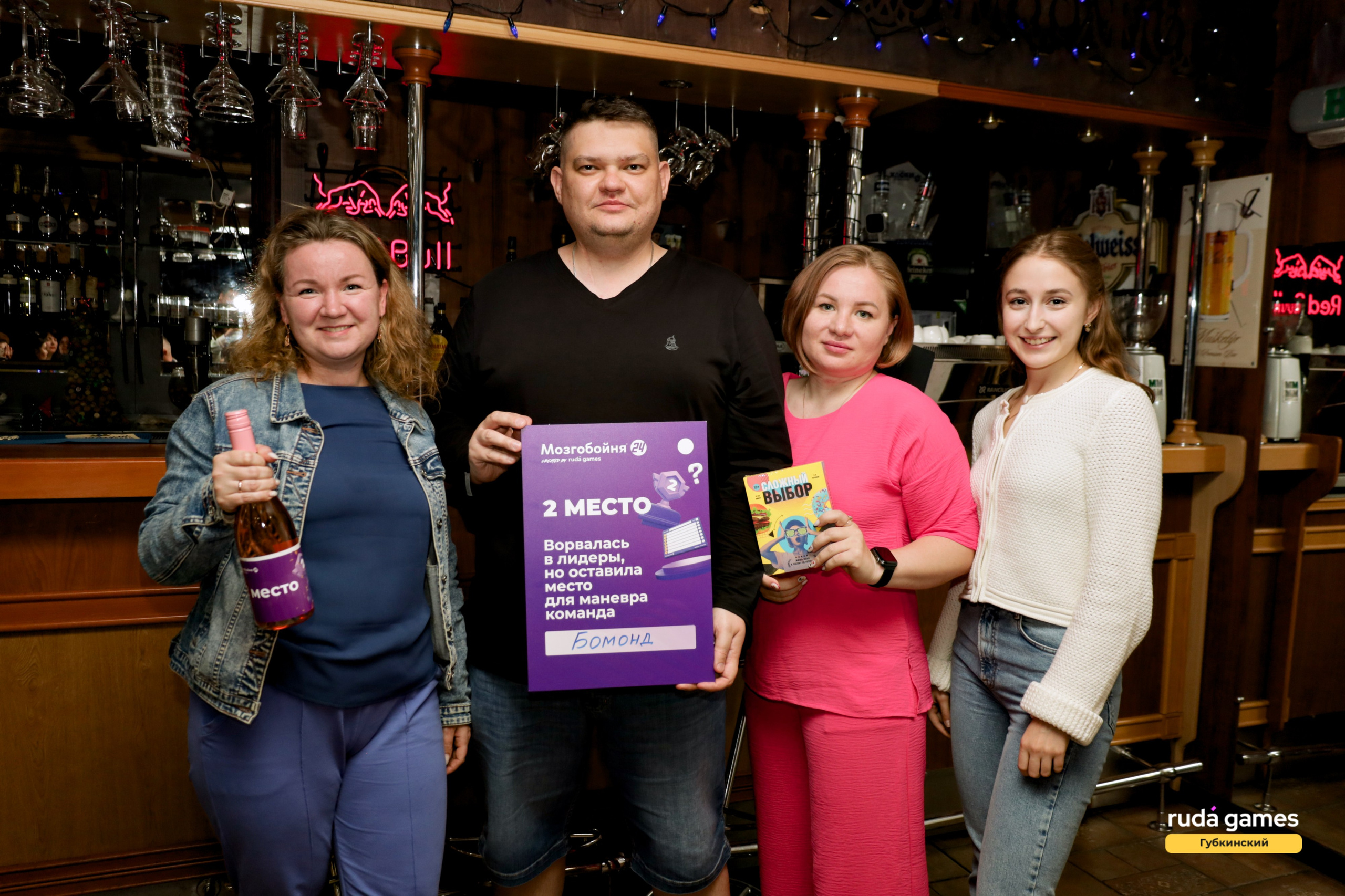 21 июля. Фотограф в Губкинском | Александра Артамонова