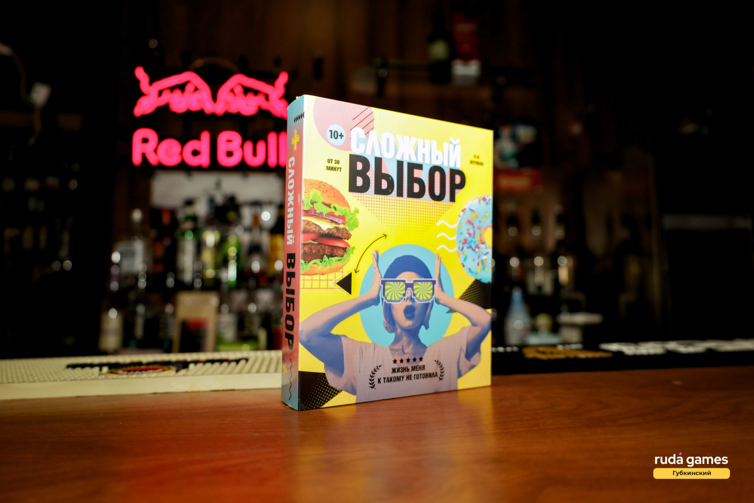 21 июля. Фотограф в Губкинском | Александра Артамонова