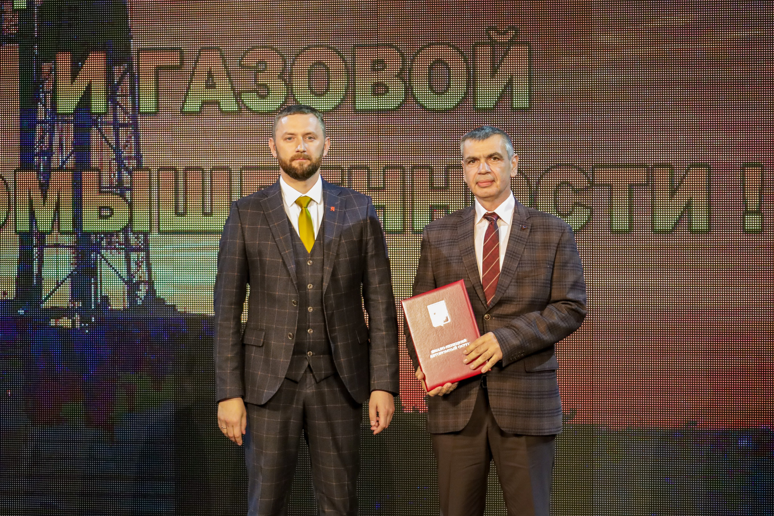 Награждение ко дню работников нефтяной, газовой и топливной промышленности. Фотограф в Губкинском | Александра Артамонова