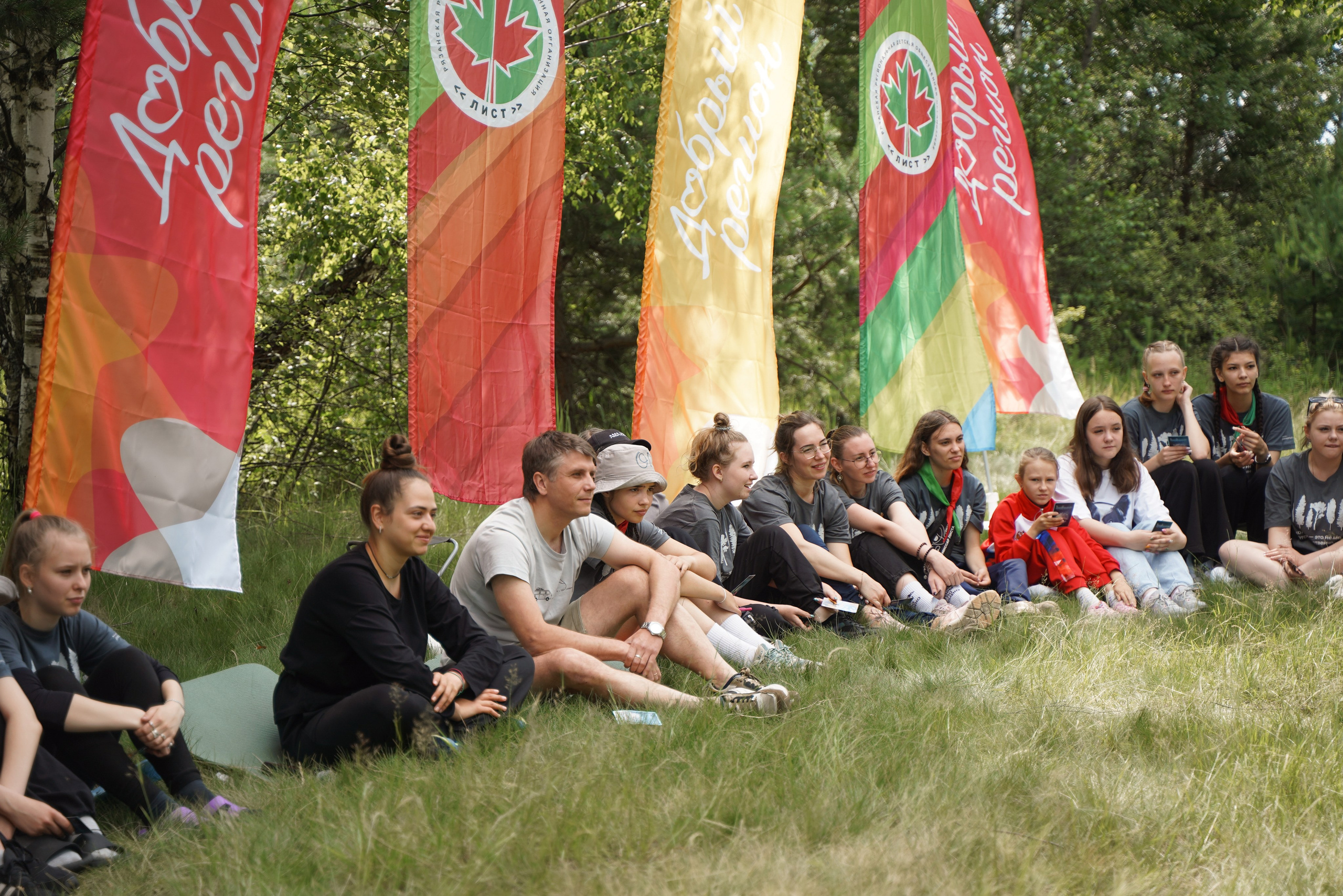 Эко-сборы добровольцев «О! Пушка» в национальном парке «Мещерский» 2024. Фотограф Надежда Погребняк | Рязань | Москва