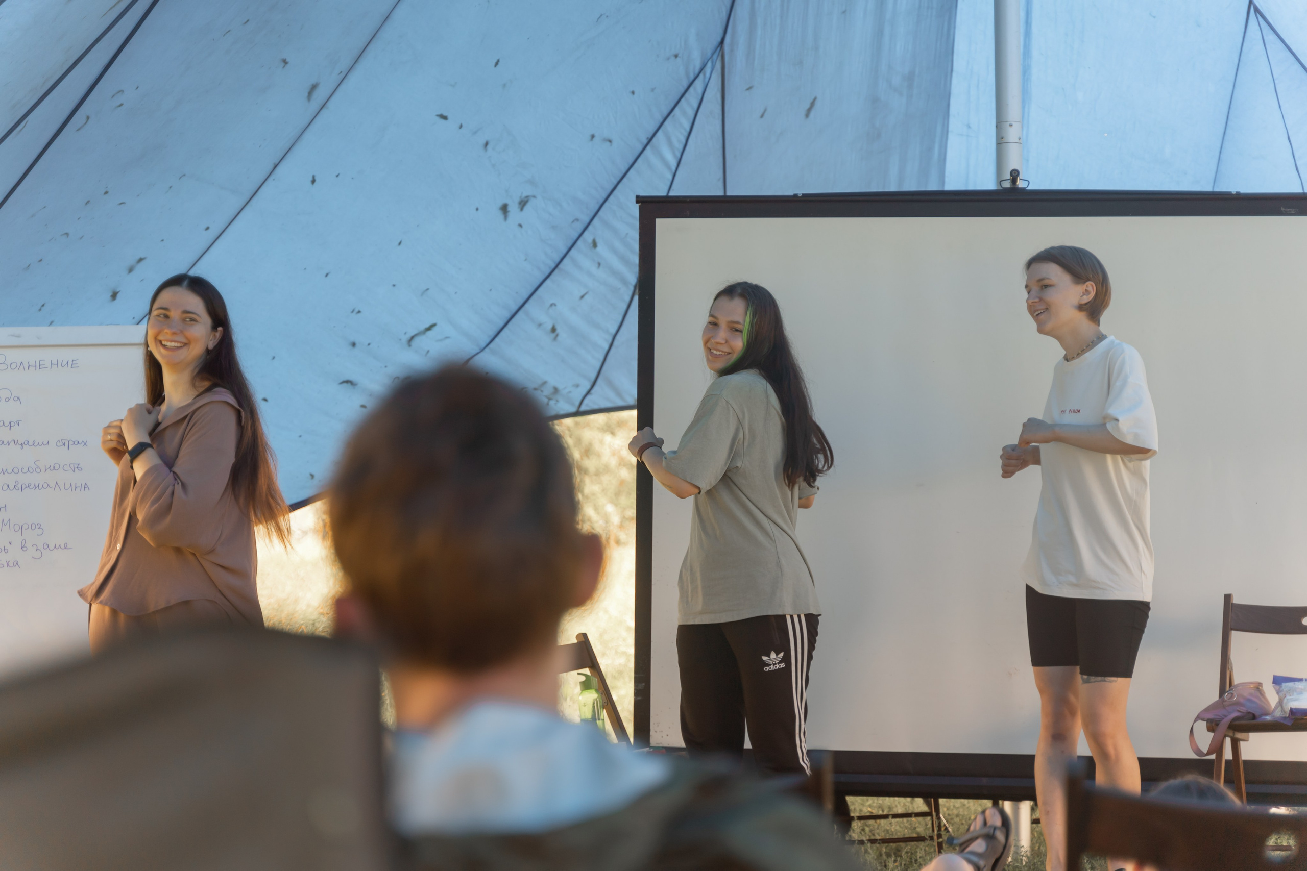 Палаточный форум для взрослых CAMPot 2024. Фотограф Надежда Погребняк | Рязань | Москва