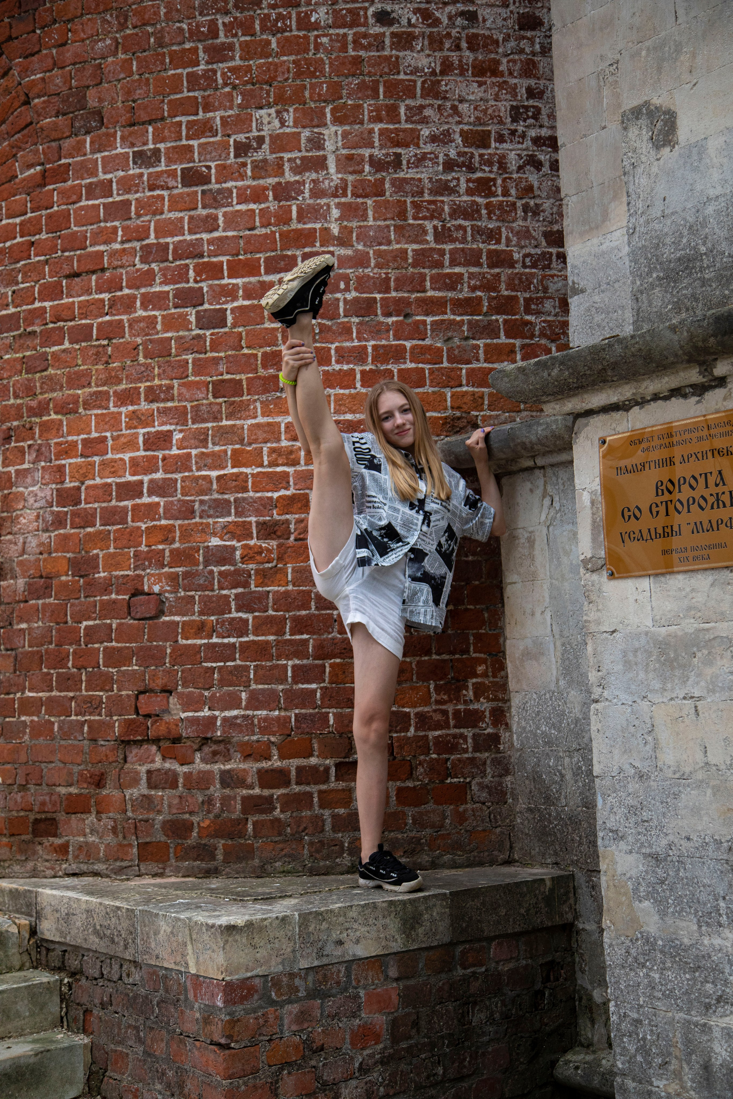 Про жизнь. Фотограф Сергей Ловкий