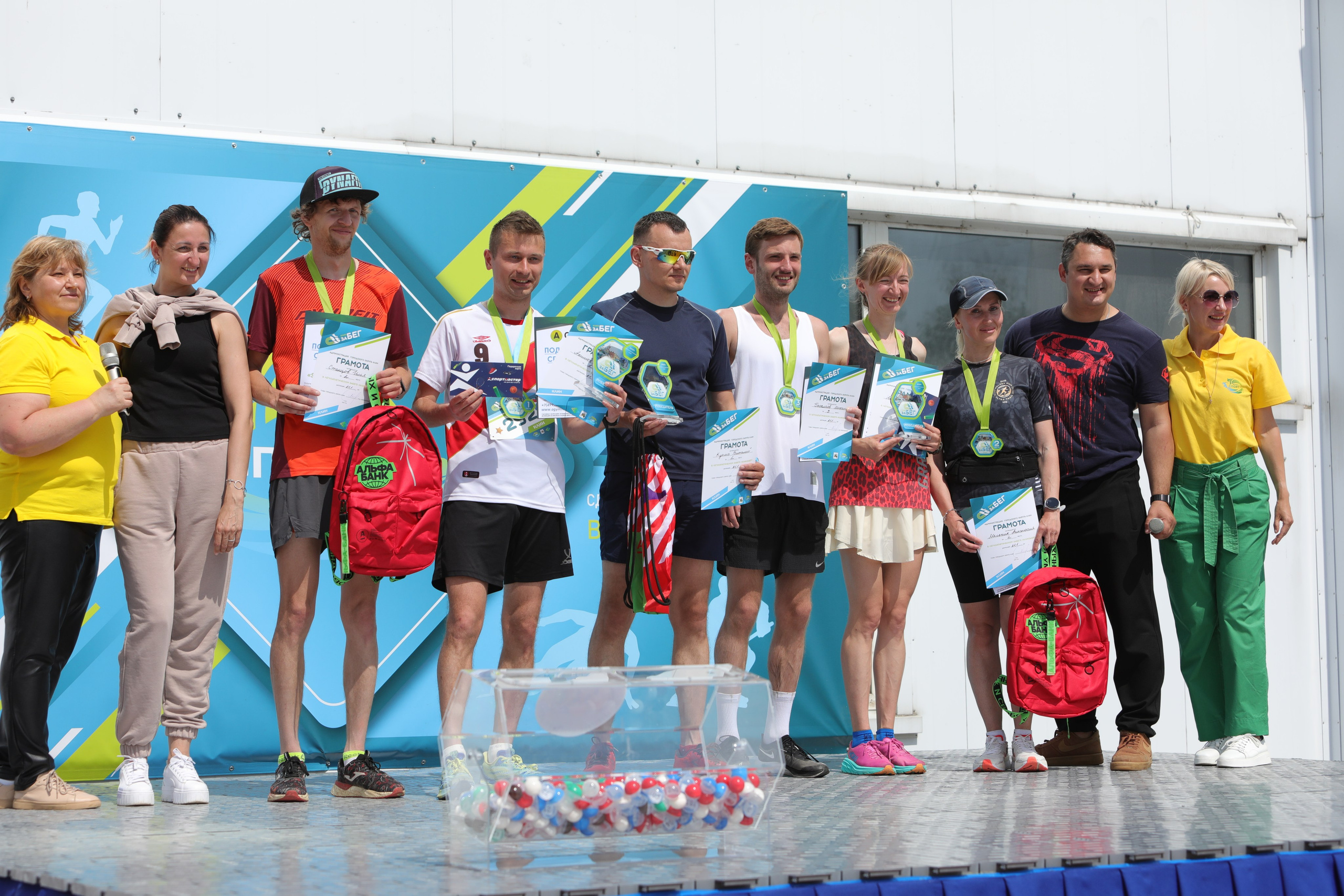 КлинЗАбег, 26.05.2024 г. Фотограф Сергей Ловкий