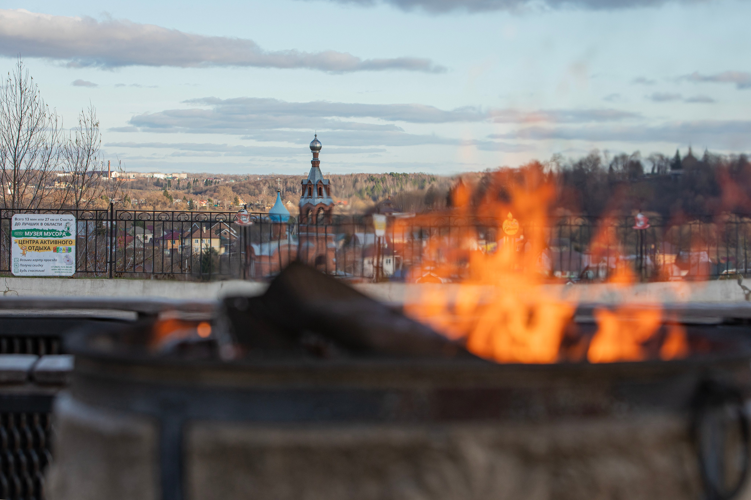 Боровск. Фотограф Сергей Ловкий