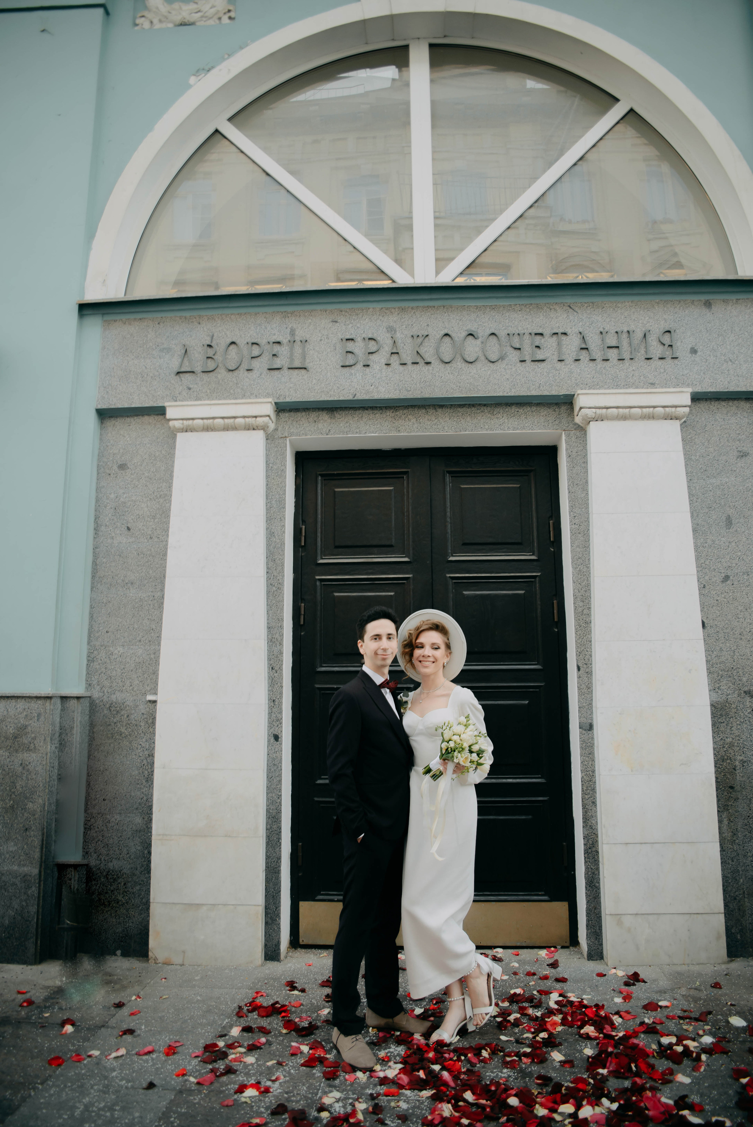 Константин и Александра. Свадебный фотограф Анастасия Сюзанова