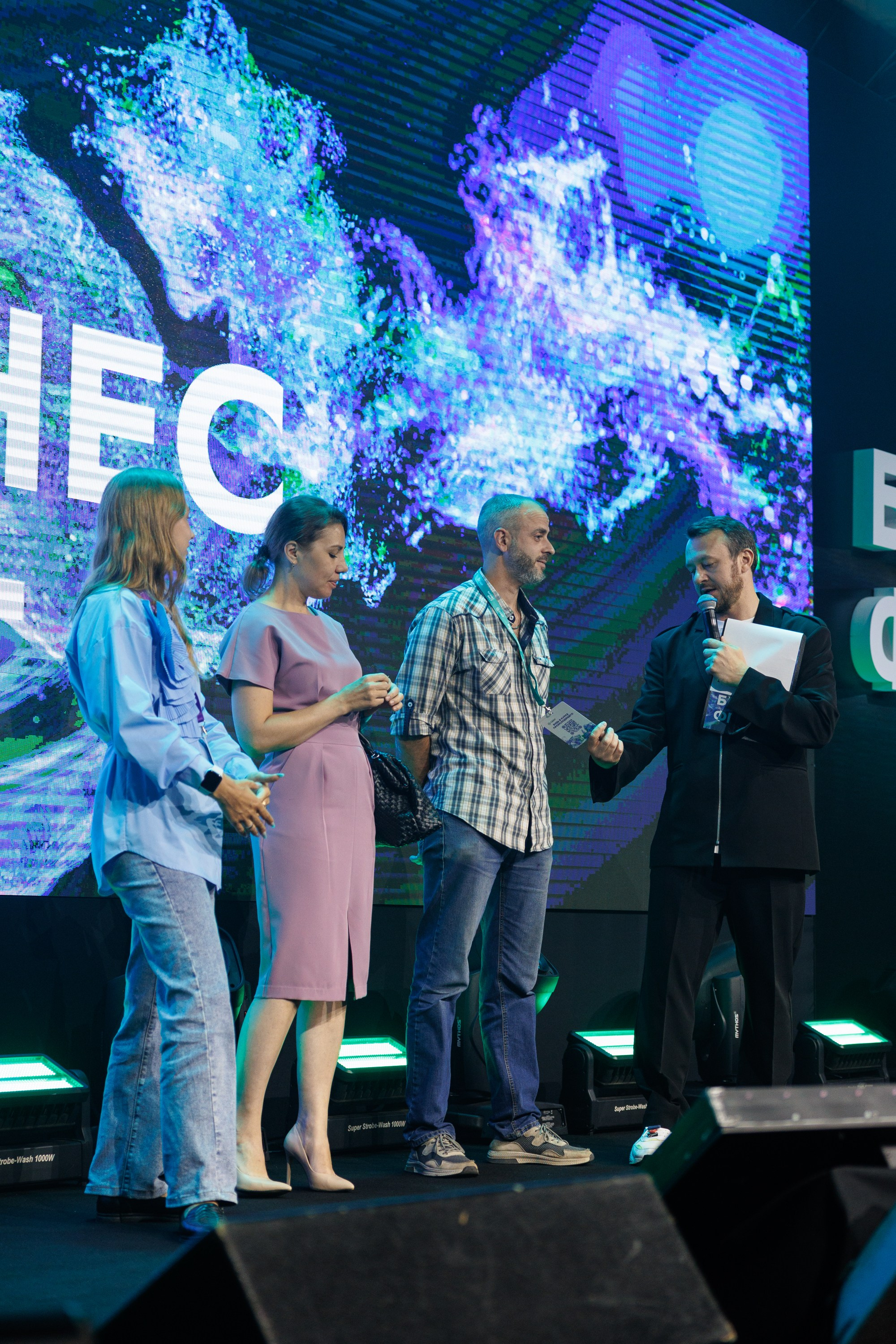 Сбер — Бизнес фест Иркутск (авг.24). Свадебный фотограф