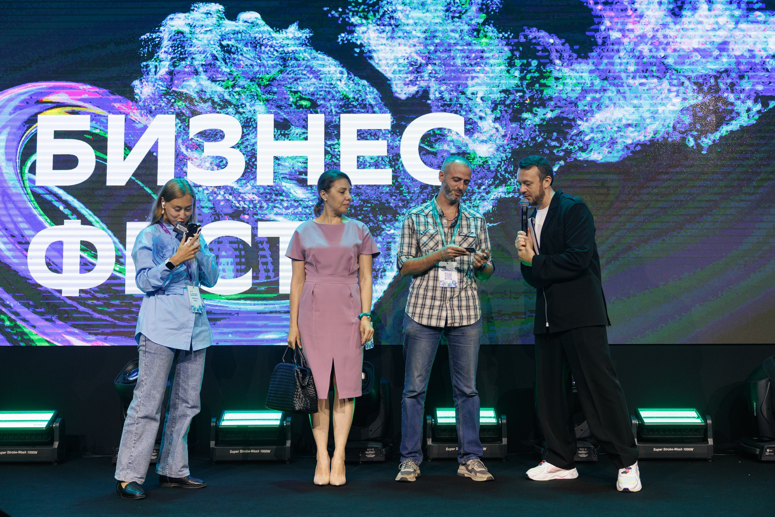 Сбер — Бизнес фест Иркутск (авг.24). Свадебный фотограф