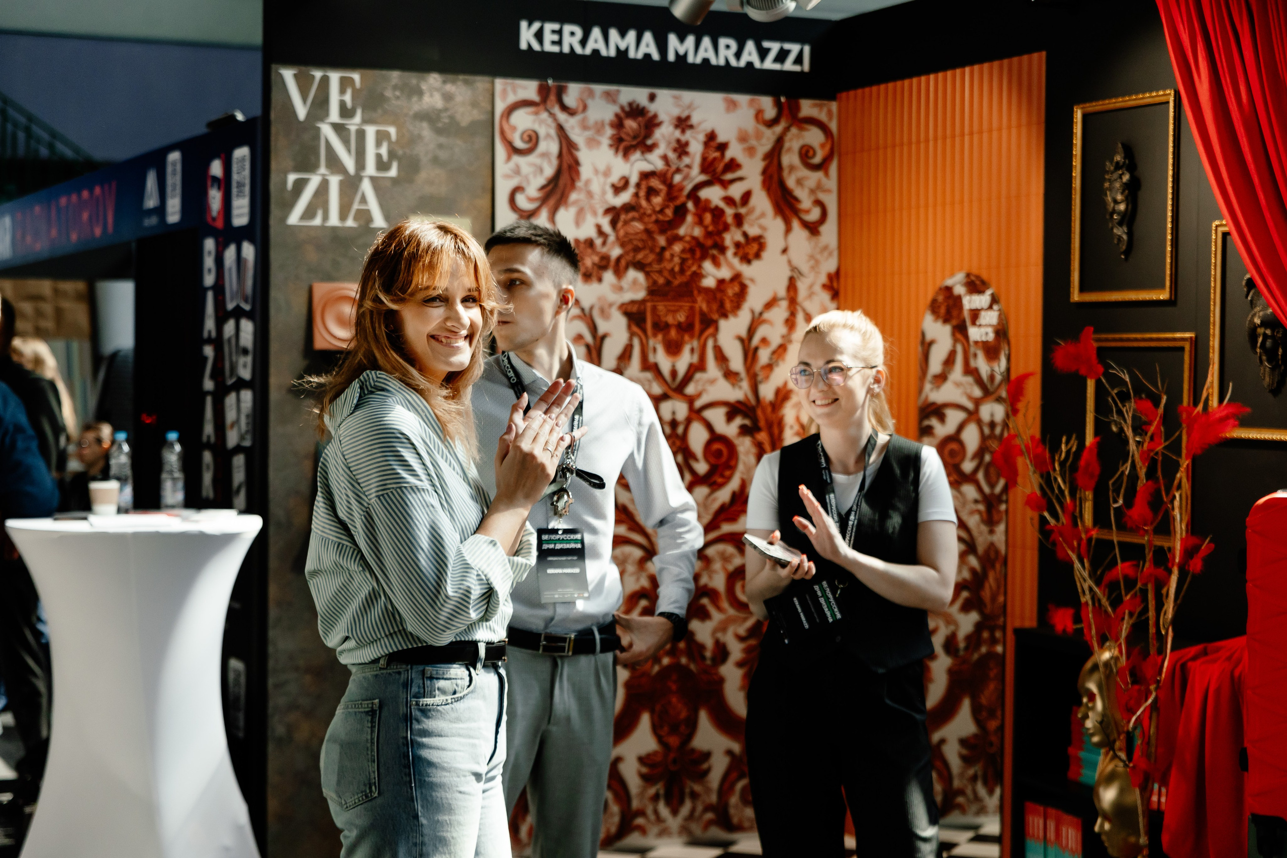 БДД'24 Виталина Ворошкевич