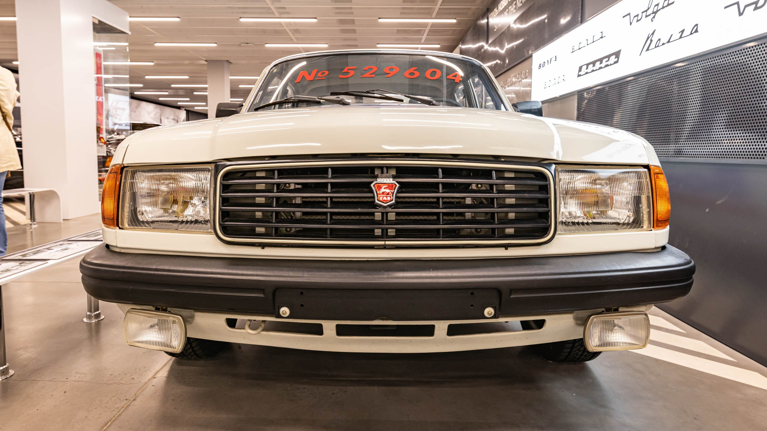 2024 08 Нижний Новгород. День города. Фотографии