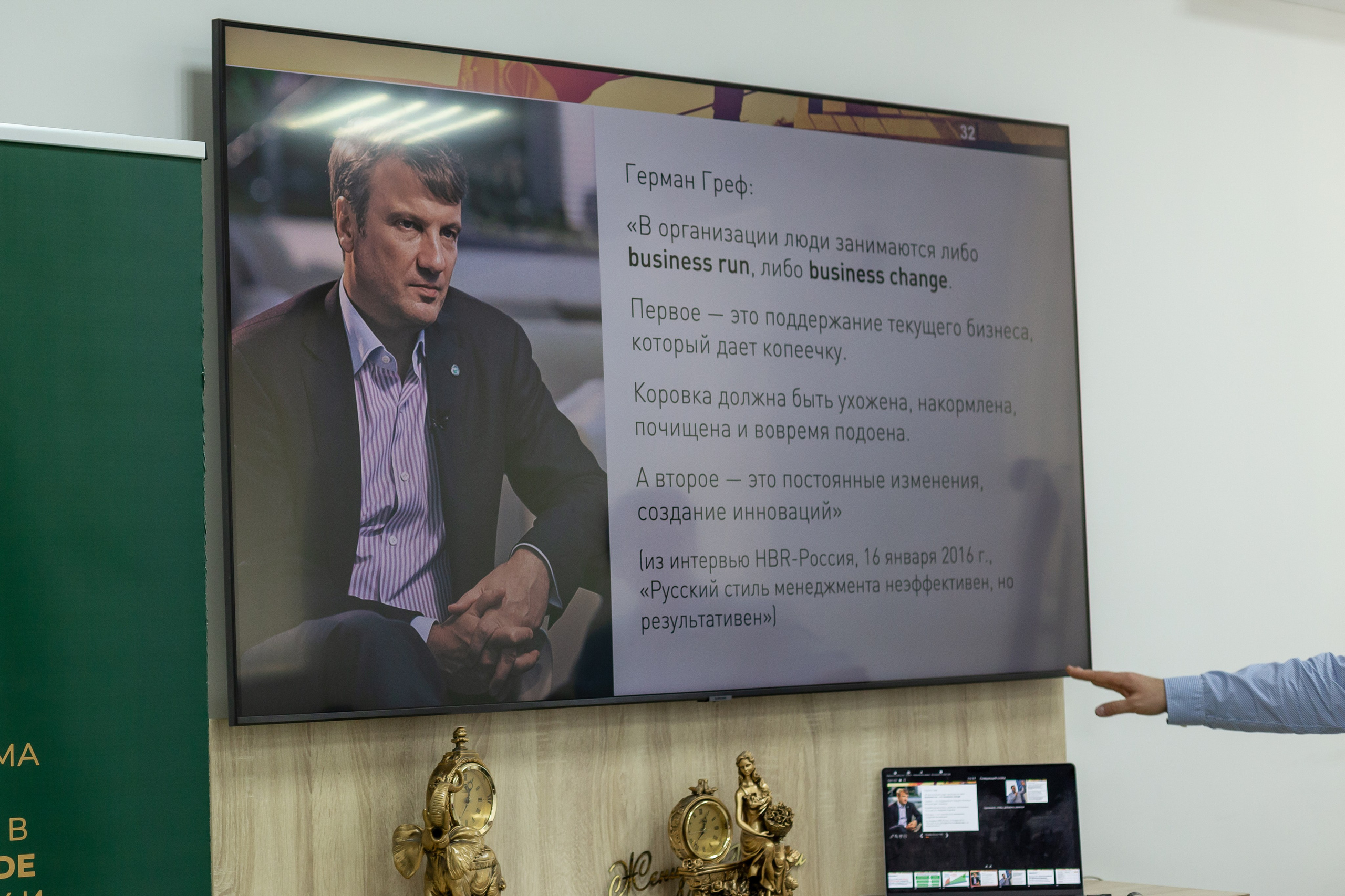 Тренинг. Ирина Квасова | Фотограф в стиле VOGUE | Тюмень