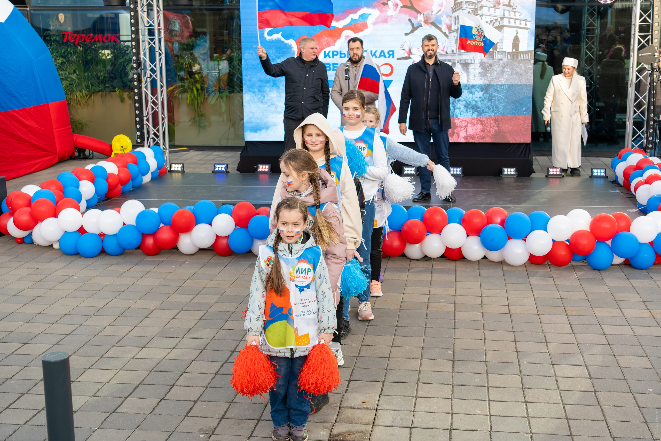 Концерт Крымская весна. «Студия DRONAVT`s» — видеосъёмка и фотография г. Москва