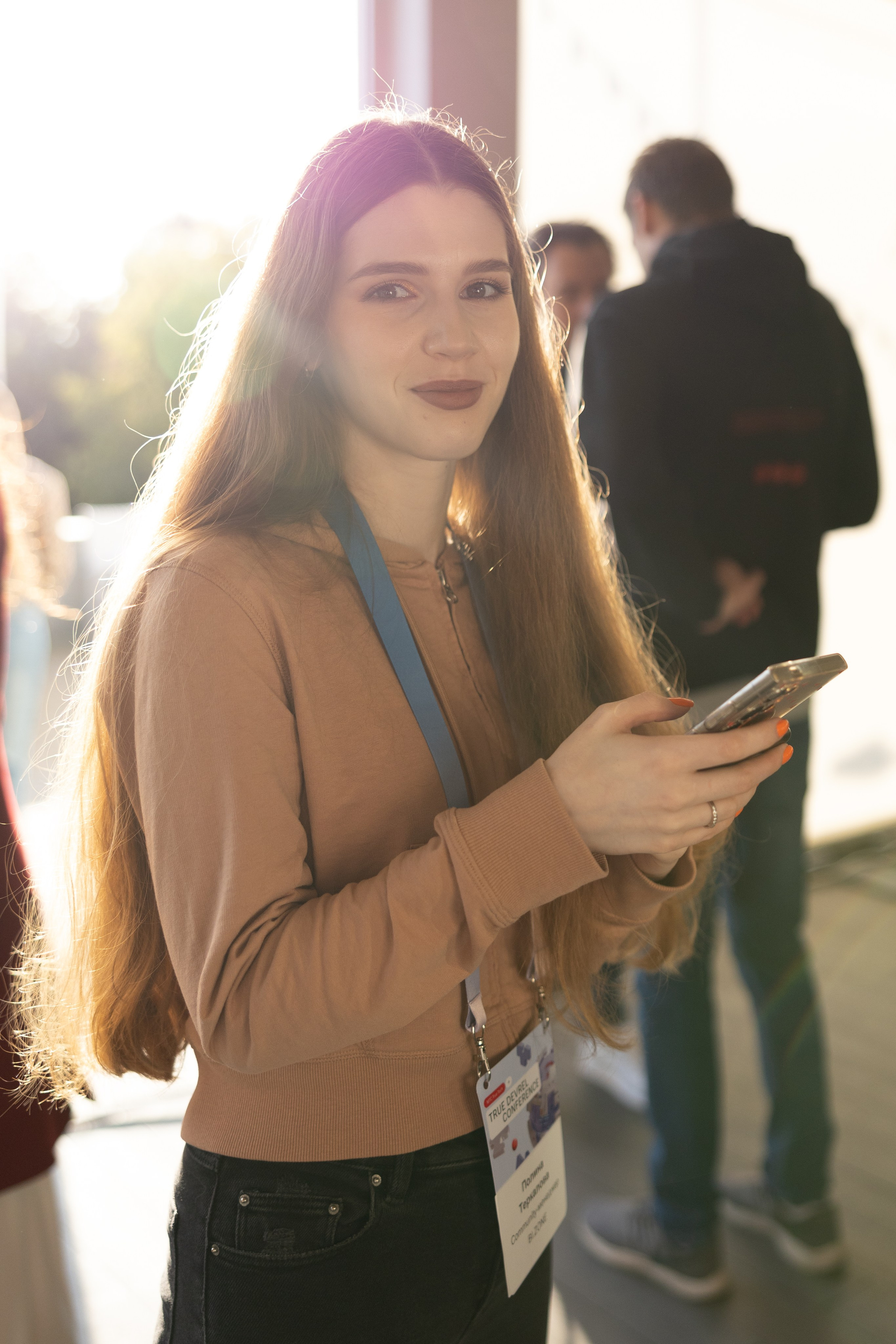 МЦТ (mtc true tech). Свадебный фотограф | Москва