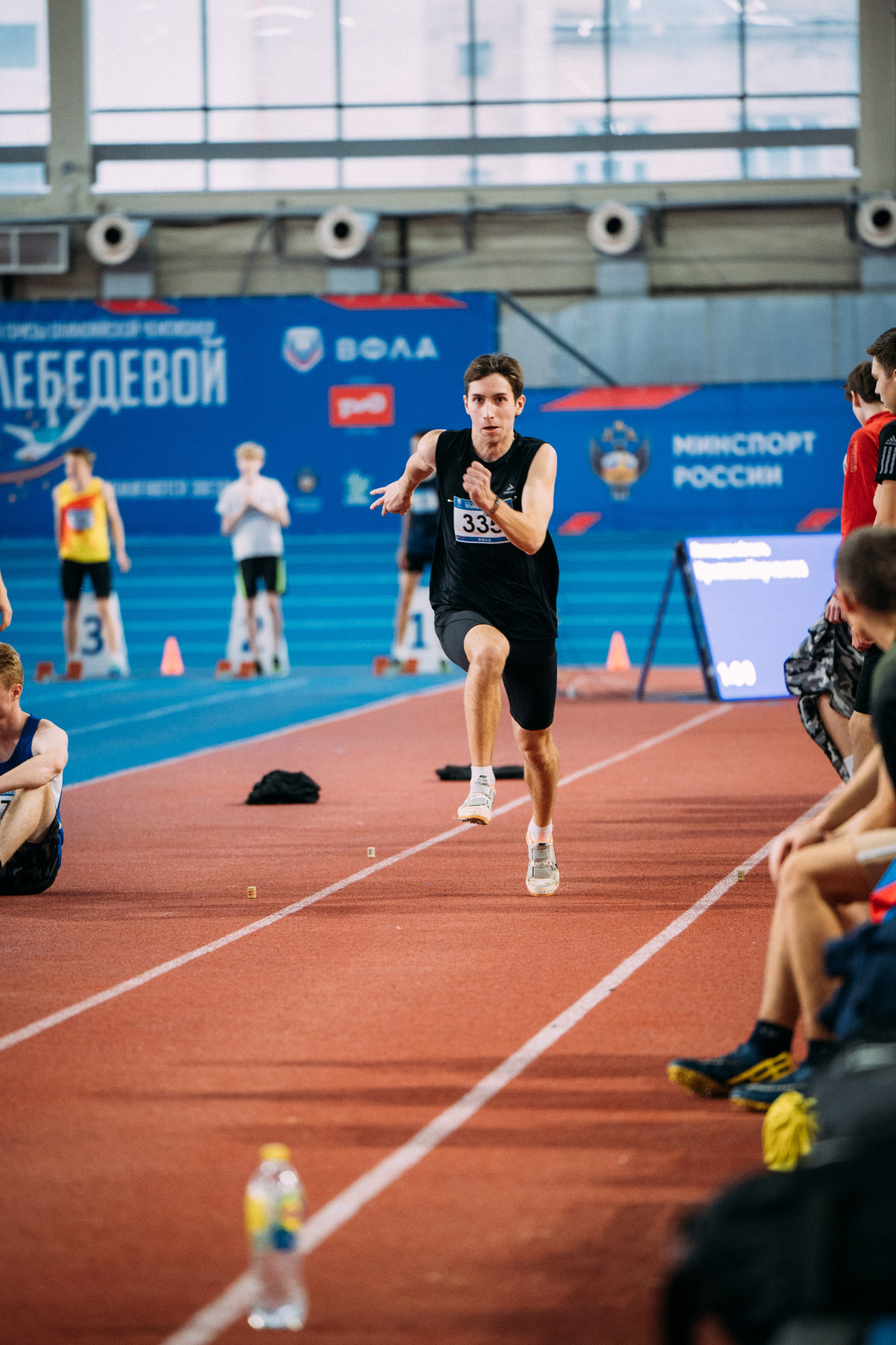 Всероссийские соревнования по лёгкой атлетике