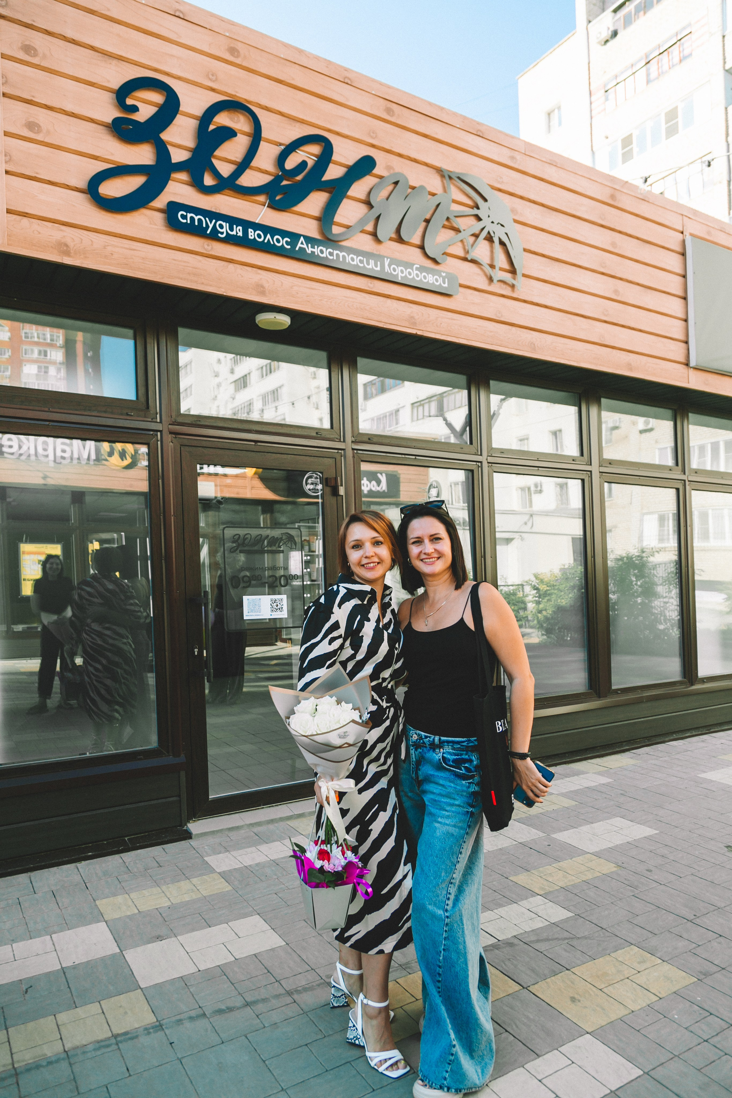 РЕПОРТАЖ. Фотограф Зезюлина Анна