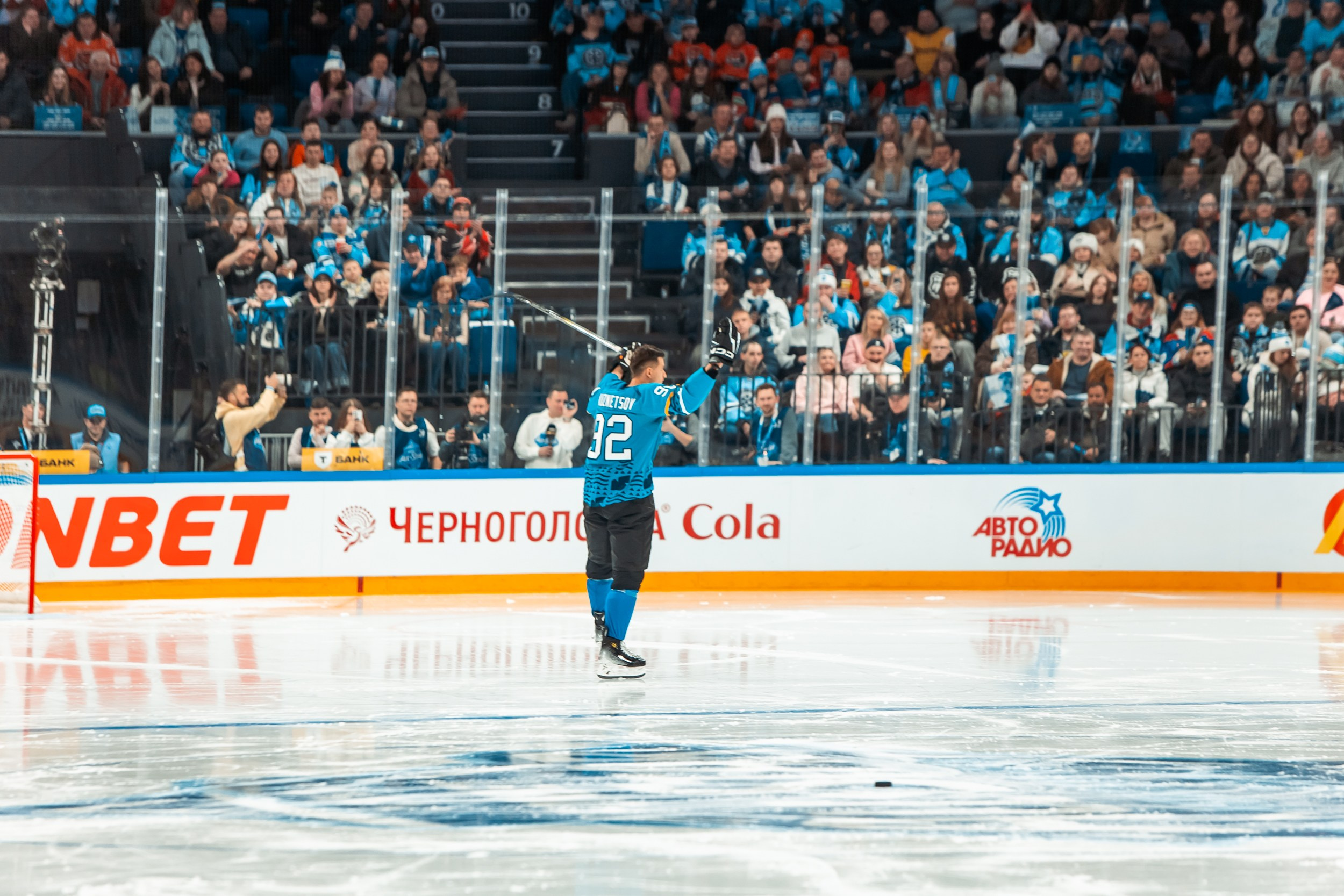 KHL All-Star 2025. Репортажный фотограф в Сочи Дмитрий Ветринский