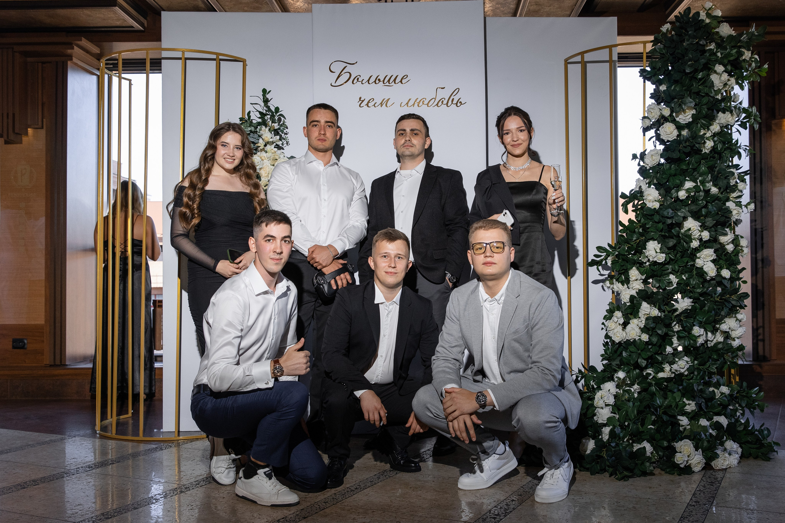 Мария и Олег