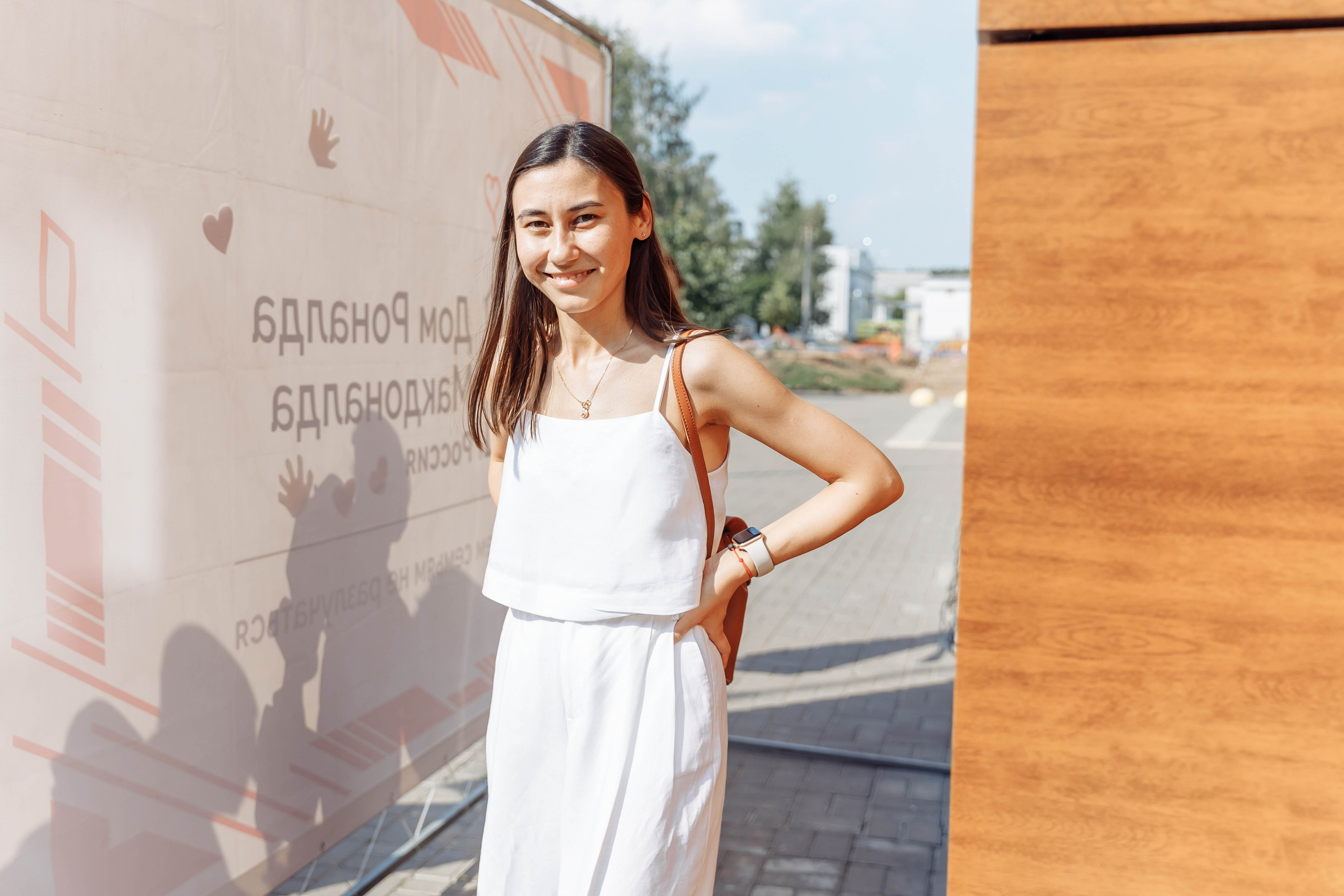 Дом Роналда Маклоналда. Свадебный фотограф Казань Чебоксары Москва