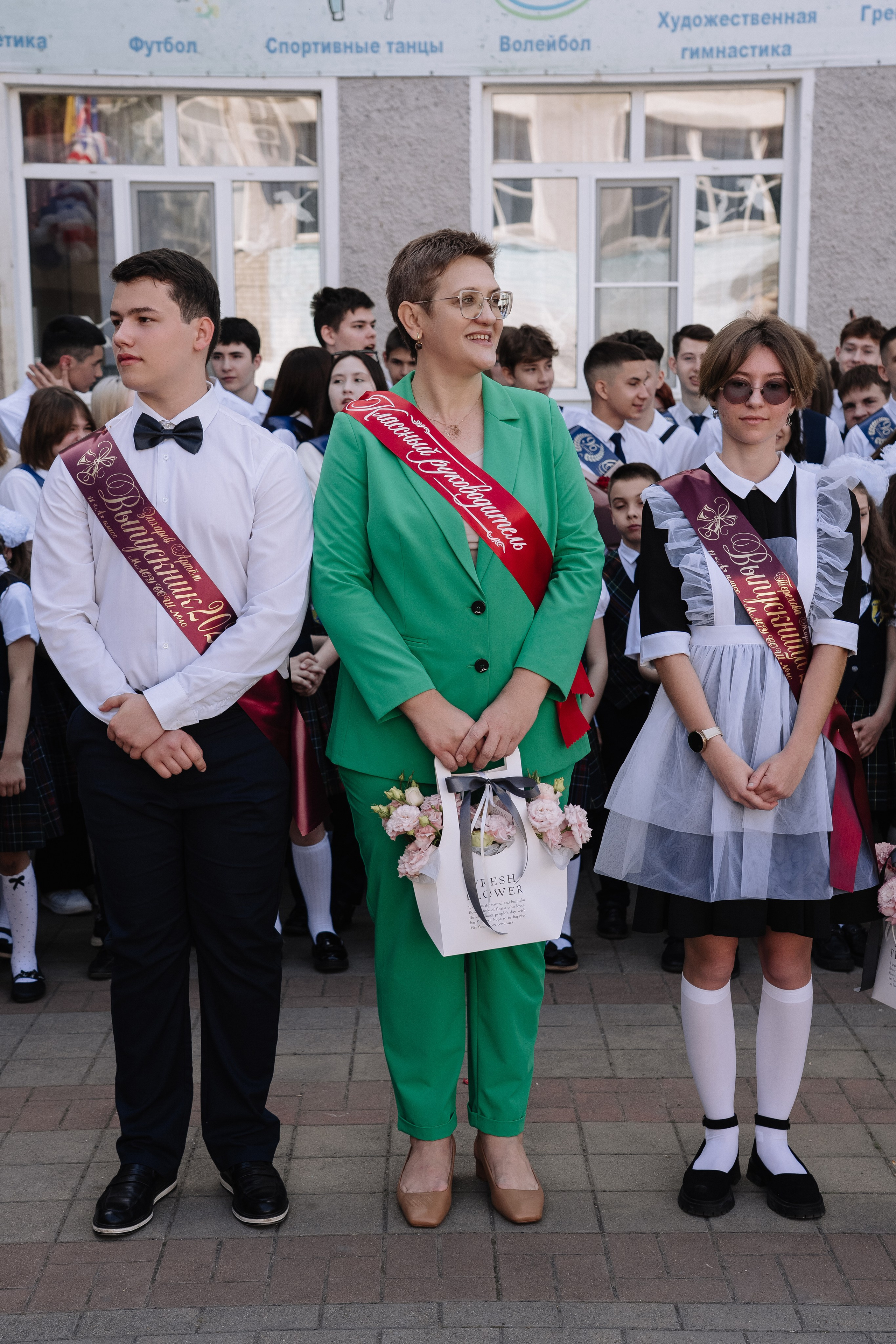 11 класс 40 школа. Выпускные альбомы Натальи Бутко: Новороссийск, Анапа, Геленджик