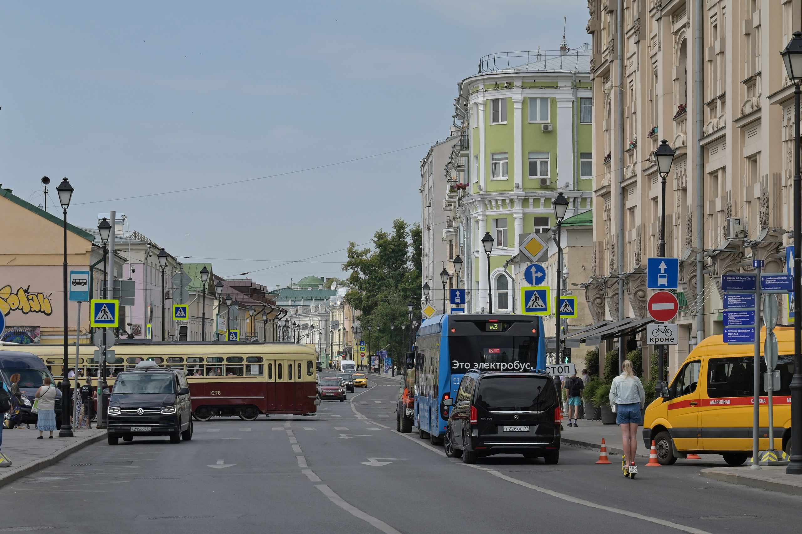 20240713 Парад трамваев. Дмитрий Ремизов. Фотография, как хобби