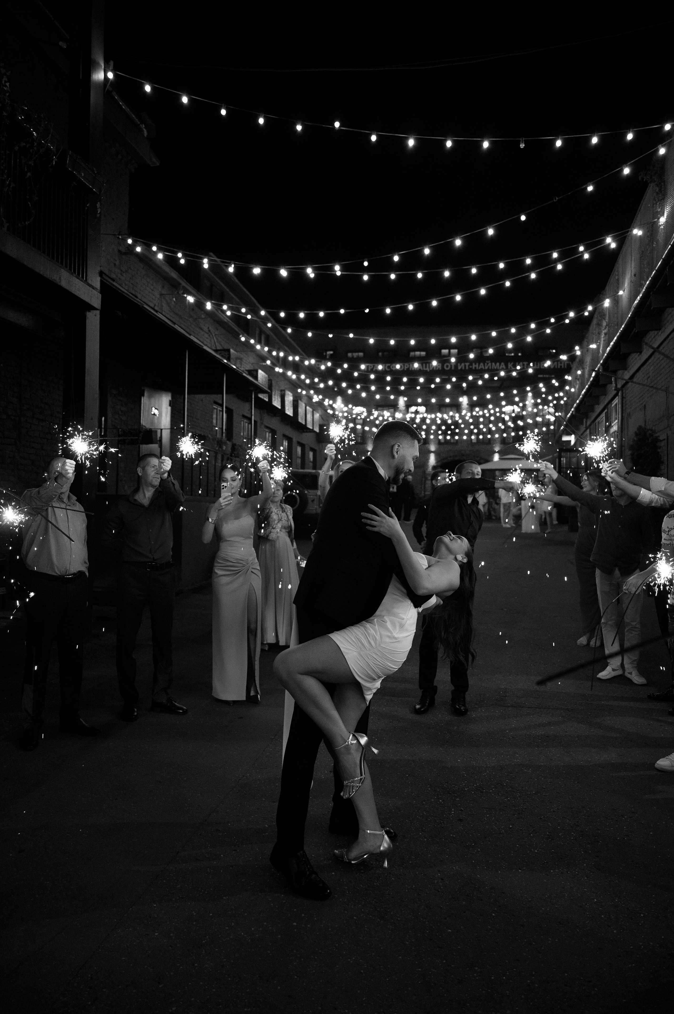 Сергей и Ирина. Свадебный и семейный фотограф Ракитин Илья