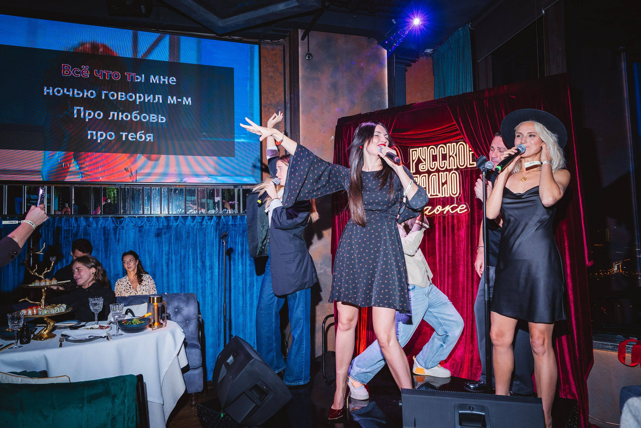 Karaoke «РУССКОЕ РАДИО». Фотограф в Москве Екатерина Карягина