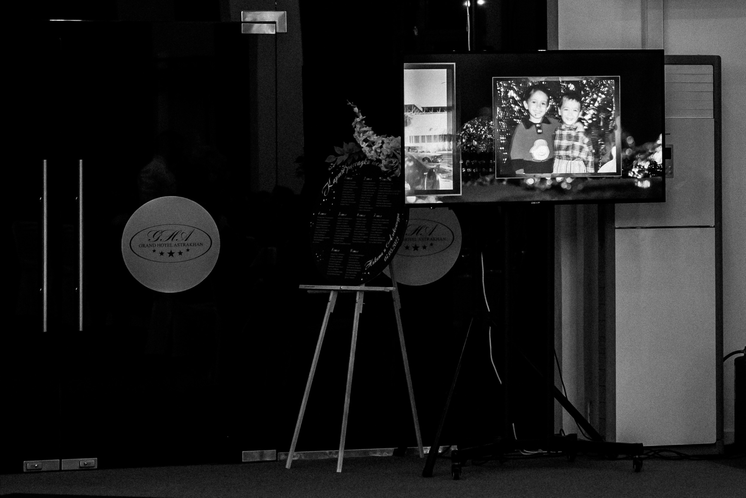 Nikita & Alexandra. Свадебный фотограф Решетников Дмитрий