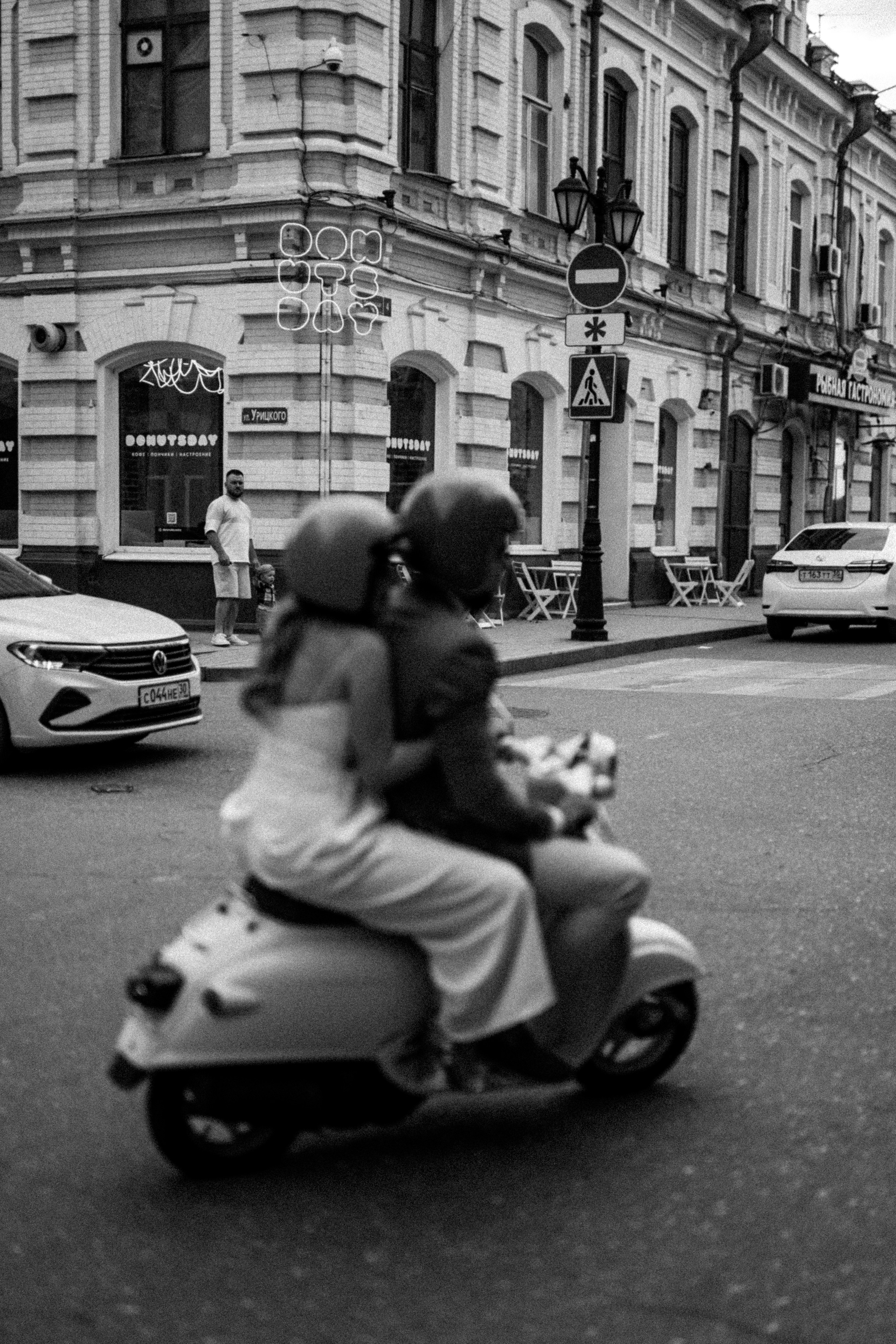 Sergey & Kristina. Свадебный фотограф Решетников Дмитрий